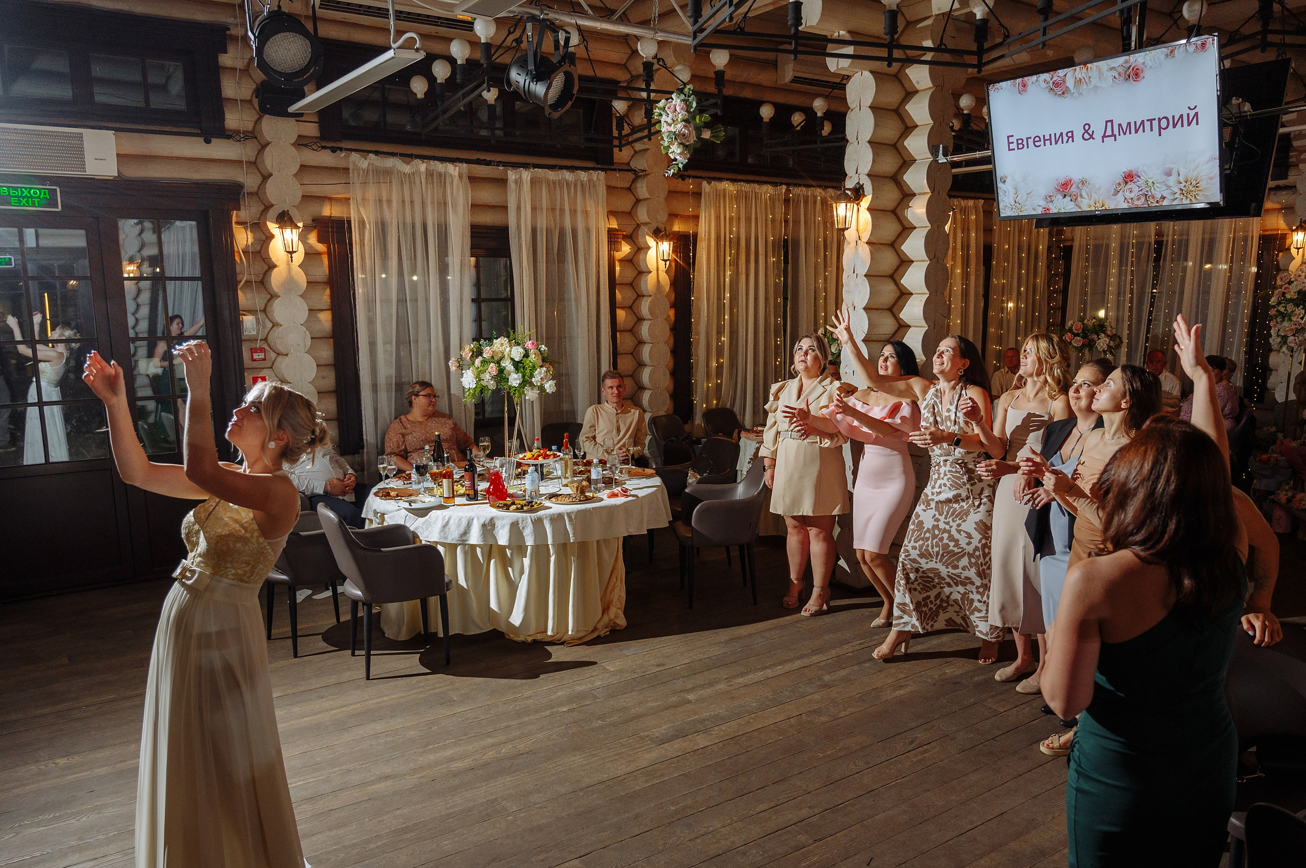 Дима + Женя. Свадебный и семейный фотограф в Сергиевом Посаде, Москве и Московской
