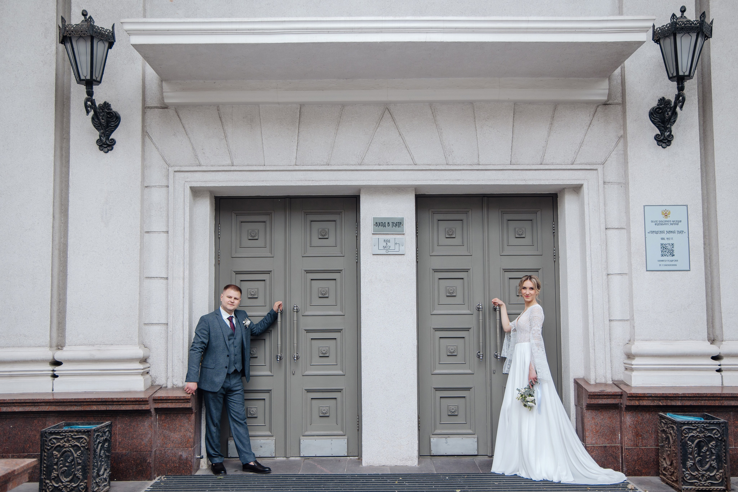 Фотограф Сергей Золотарев — Свадьба Дмитрия и Виктории. Фотограф Воронеж, Липецк