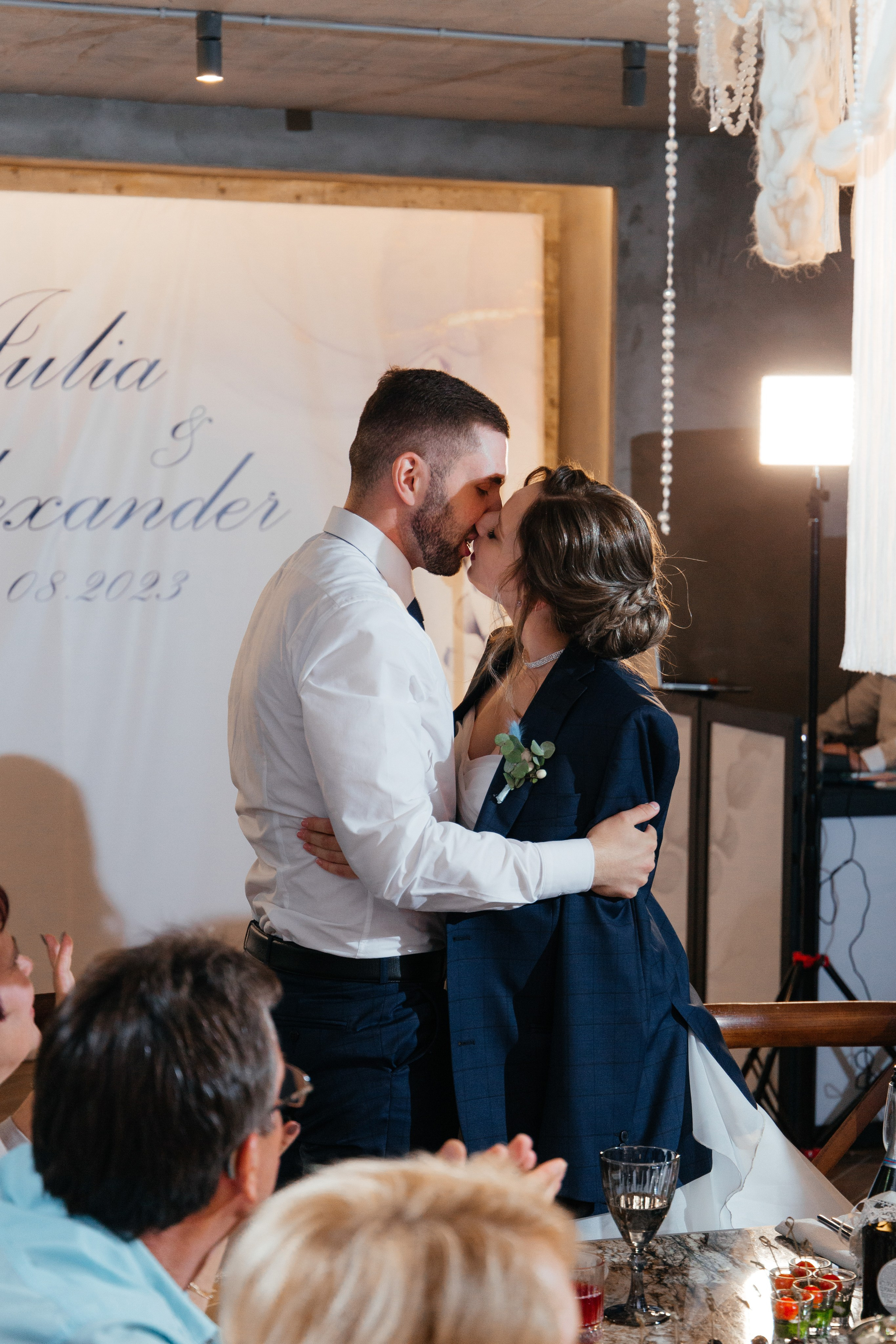 Александр и Юлия