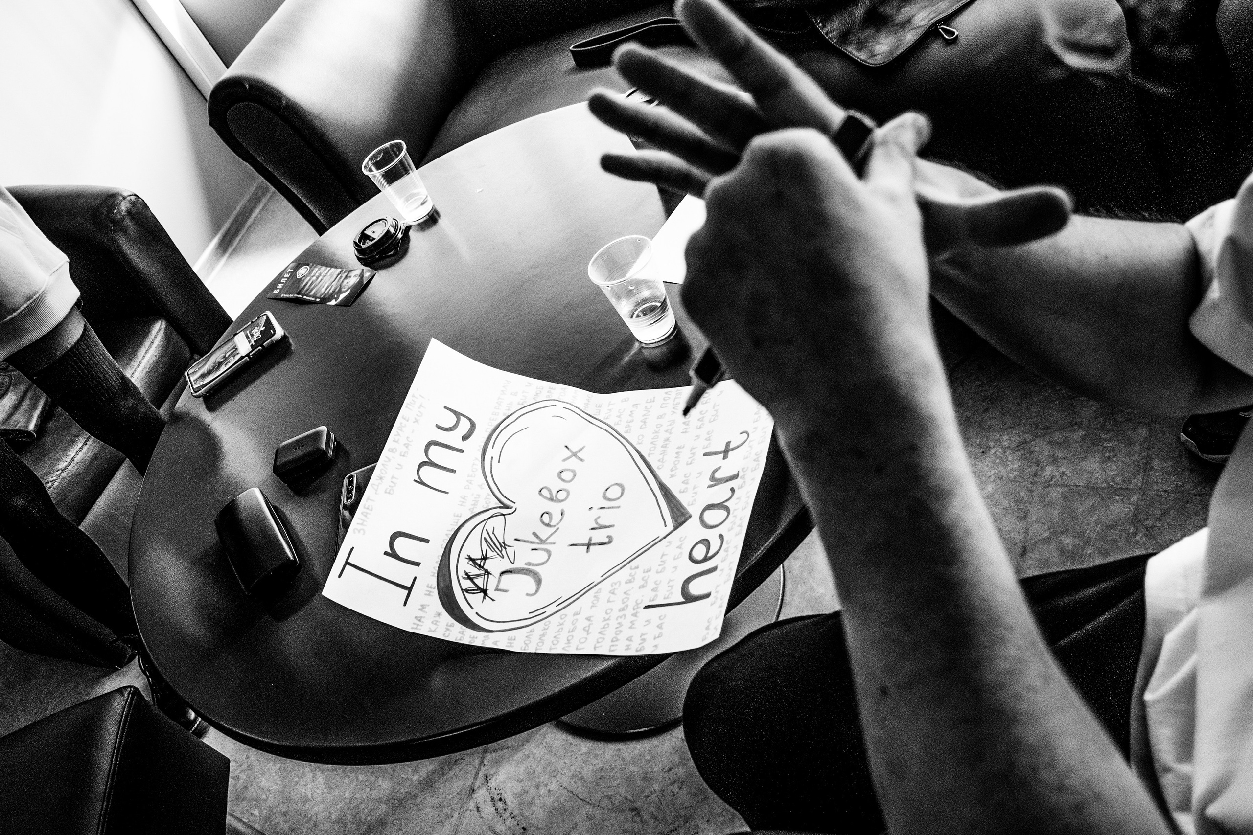 Jukebox Trio в «Вечернем Урганте». Фотограф Медведева Полина