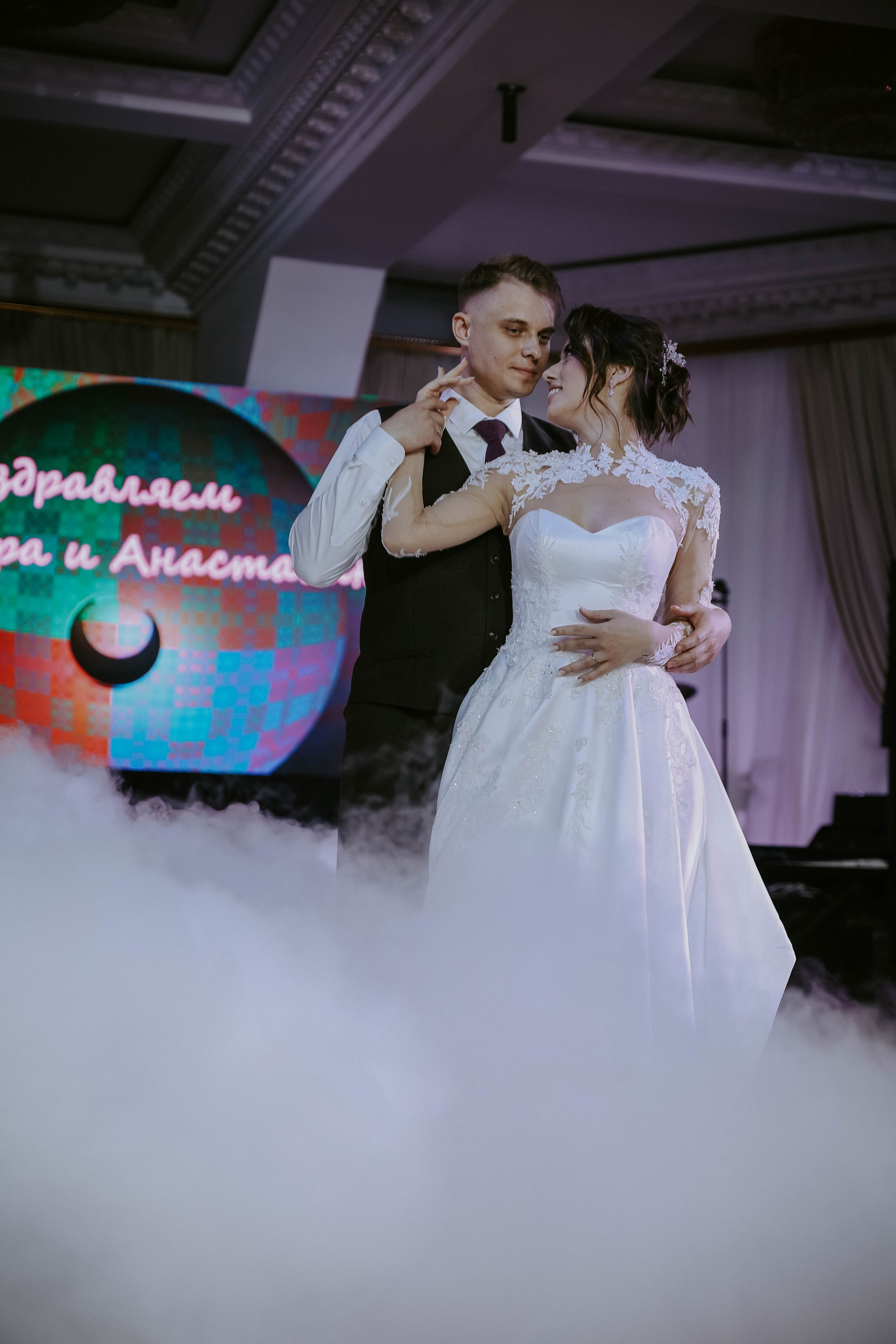 Анастасия и Владимир. Фотограф в Москве и любой точке земного шара Алёна Вялова (Чулкова)