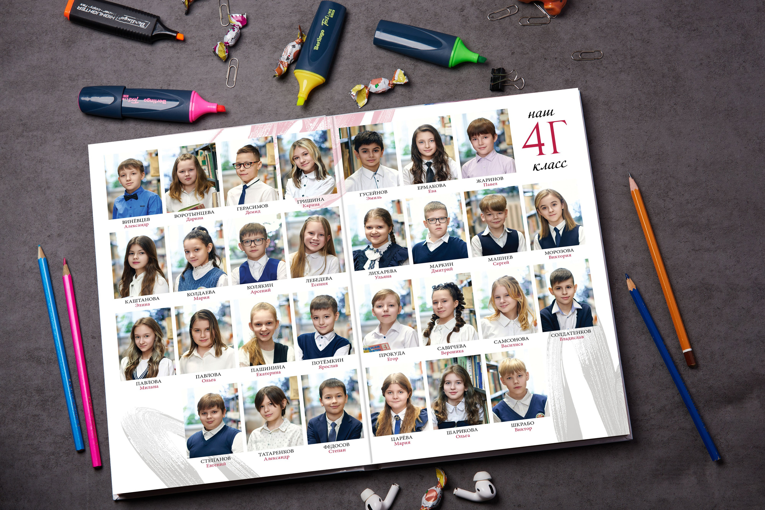 2. Школьный фотограф в Туле Владимир Греков. Выпускные альбомы