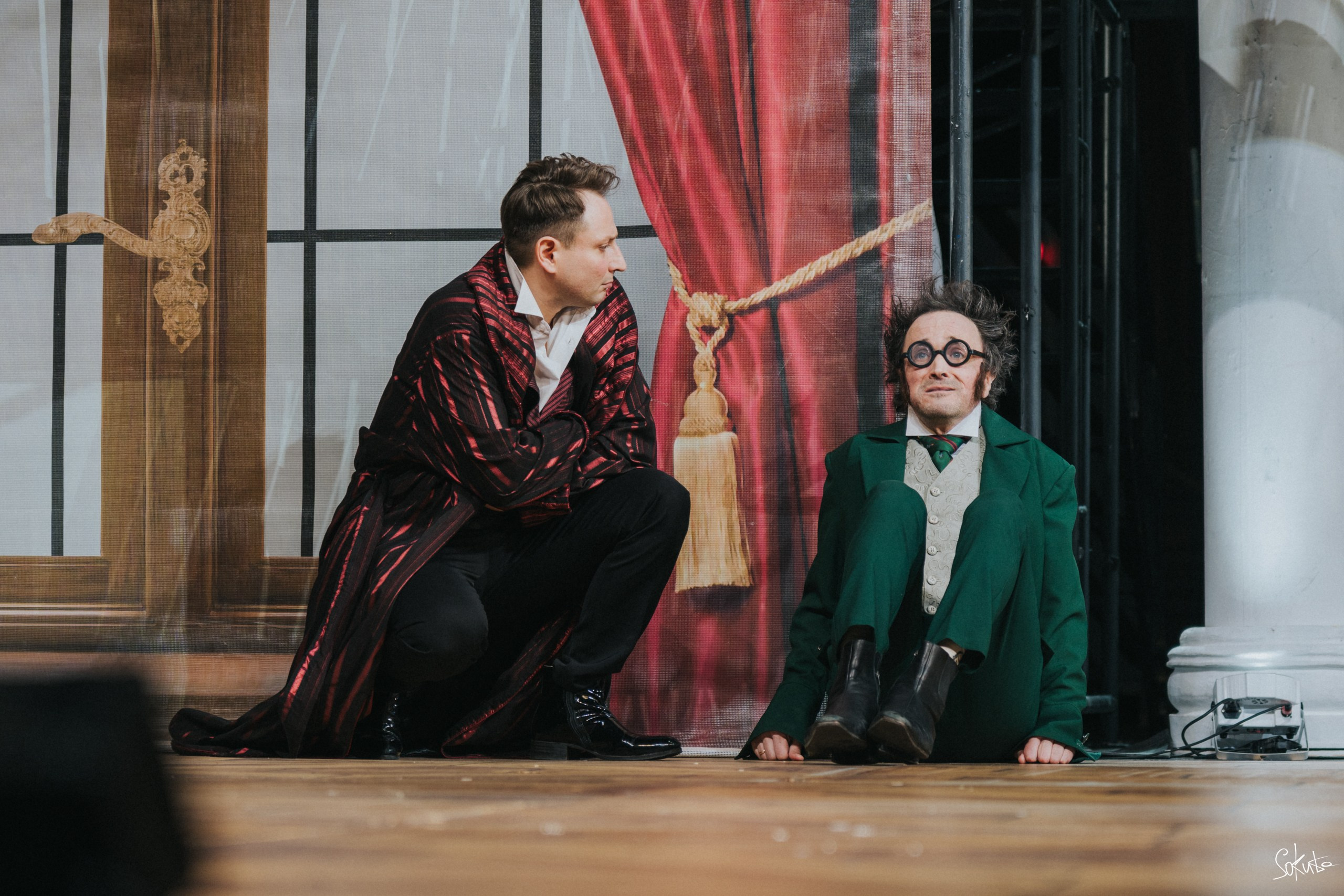 День Театра