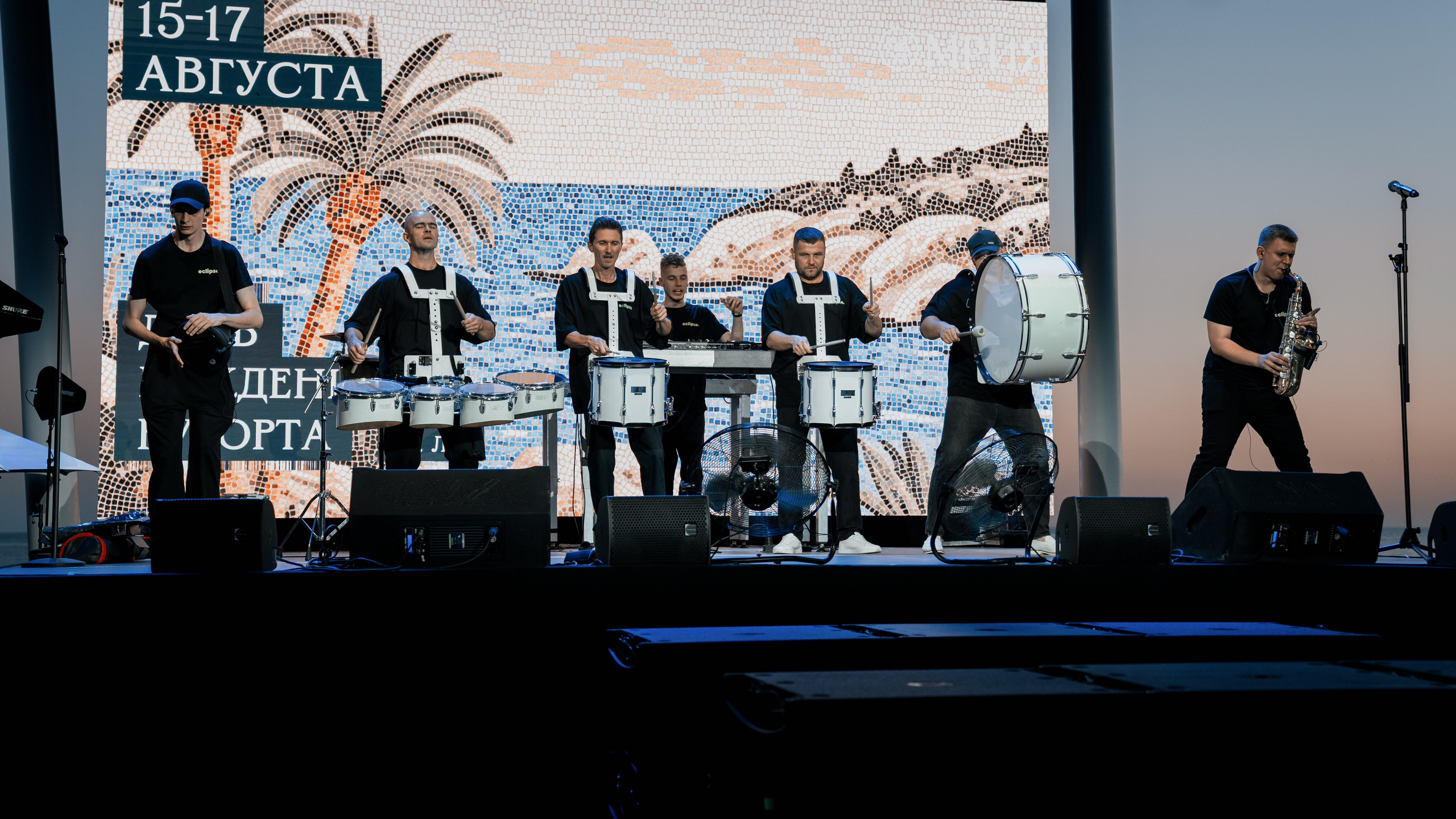 Eclipse ТУР. Геленджик, Анапа, Крым