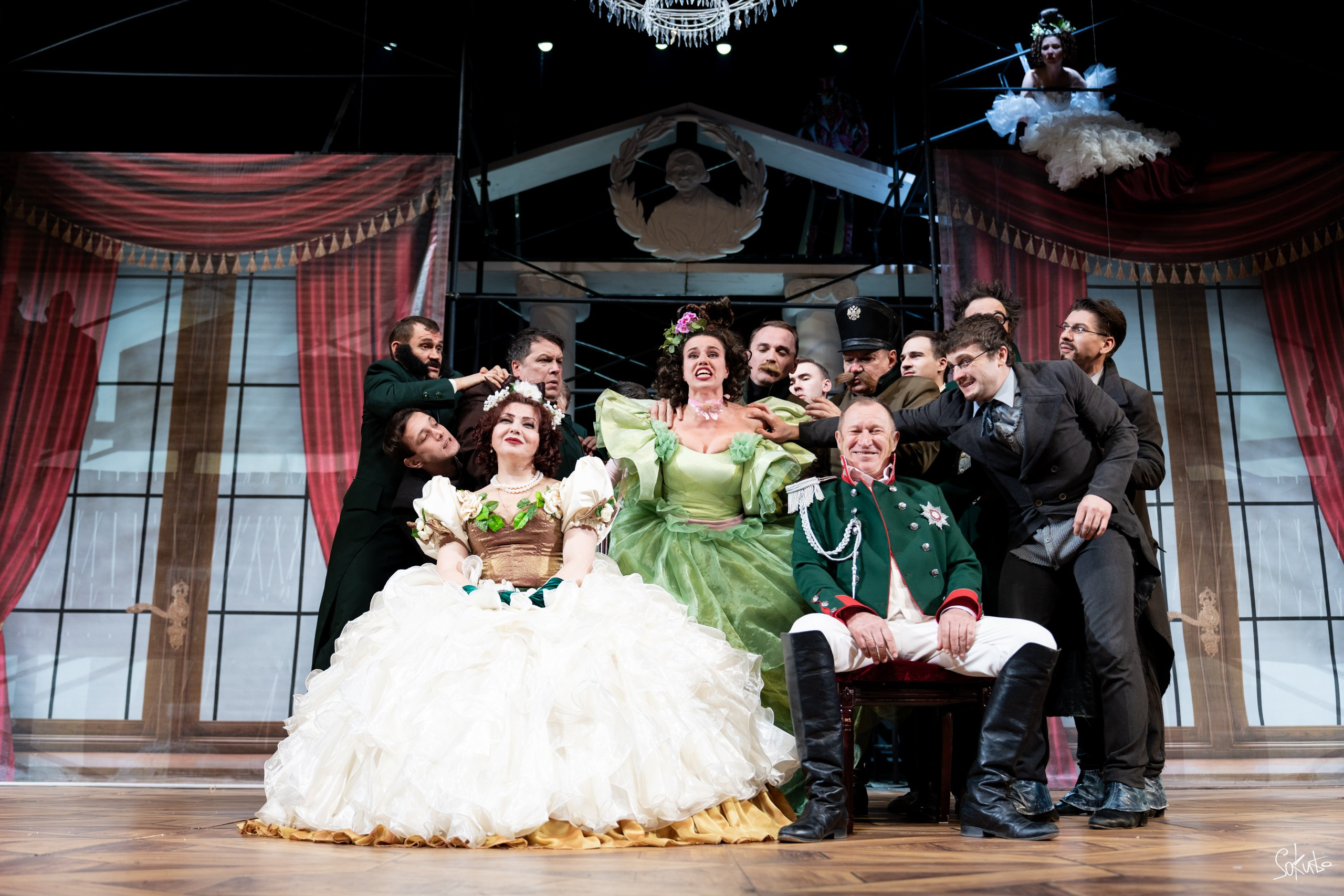 День Театра