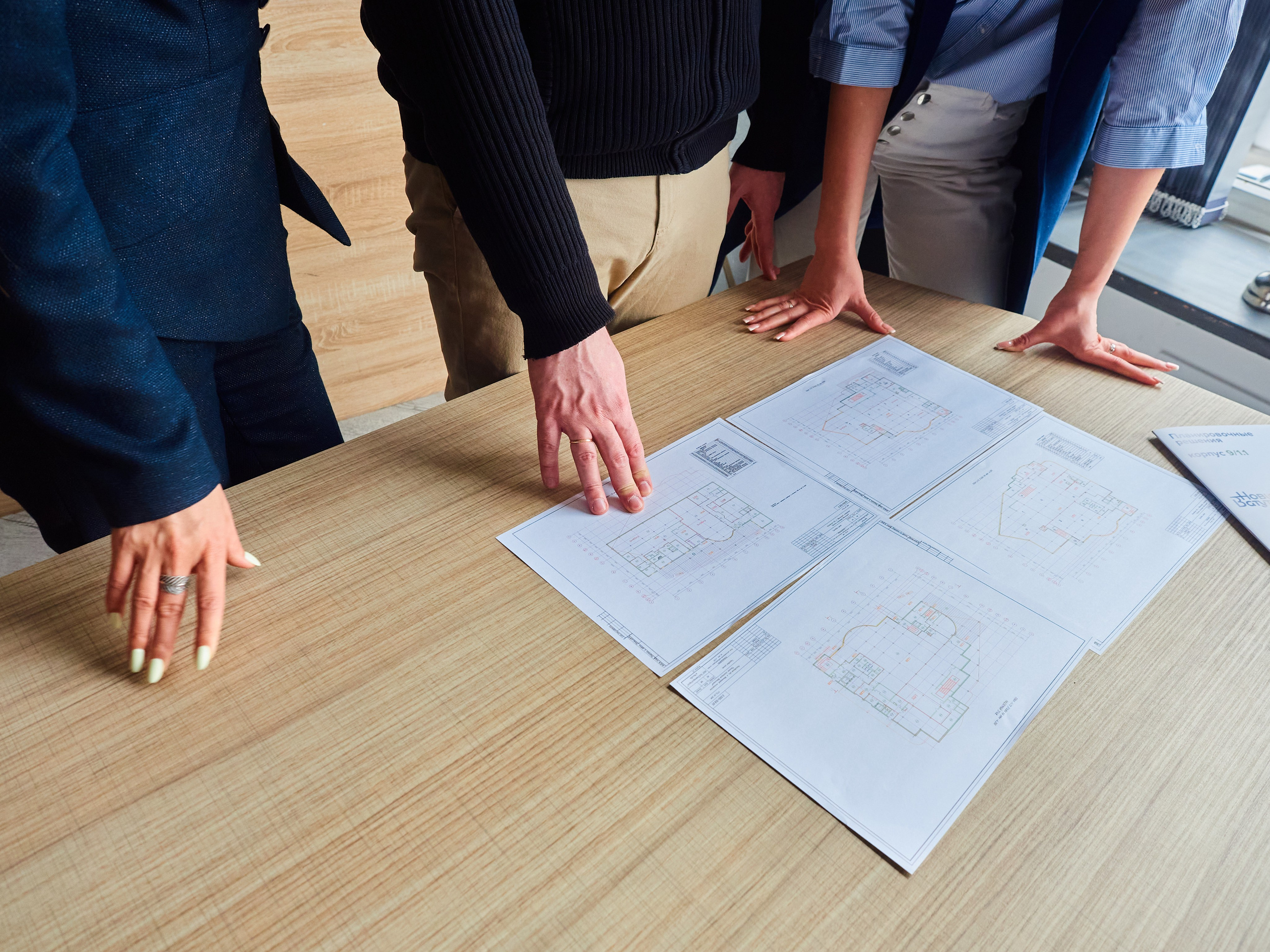 Брокеры по недвижимости. ГЛАВНОЕ