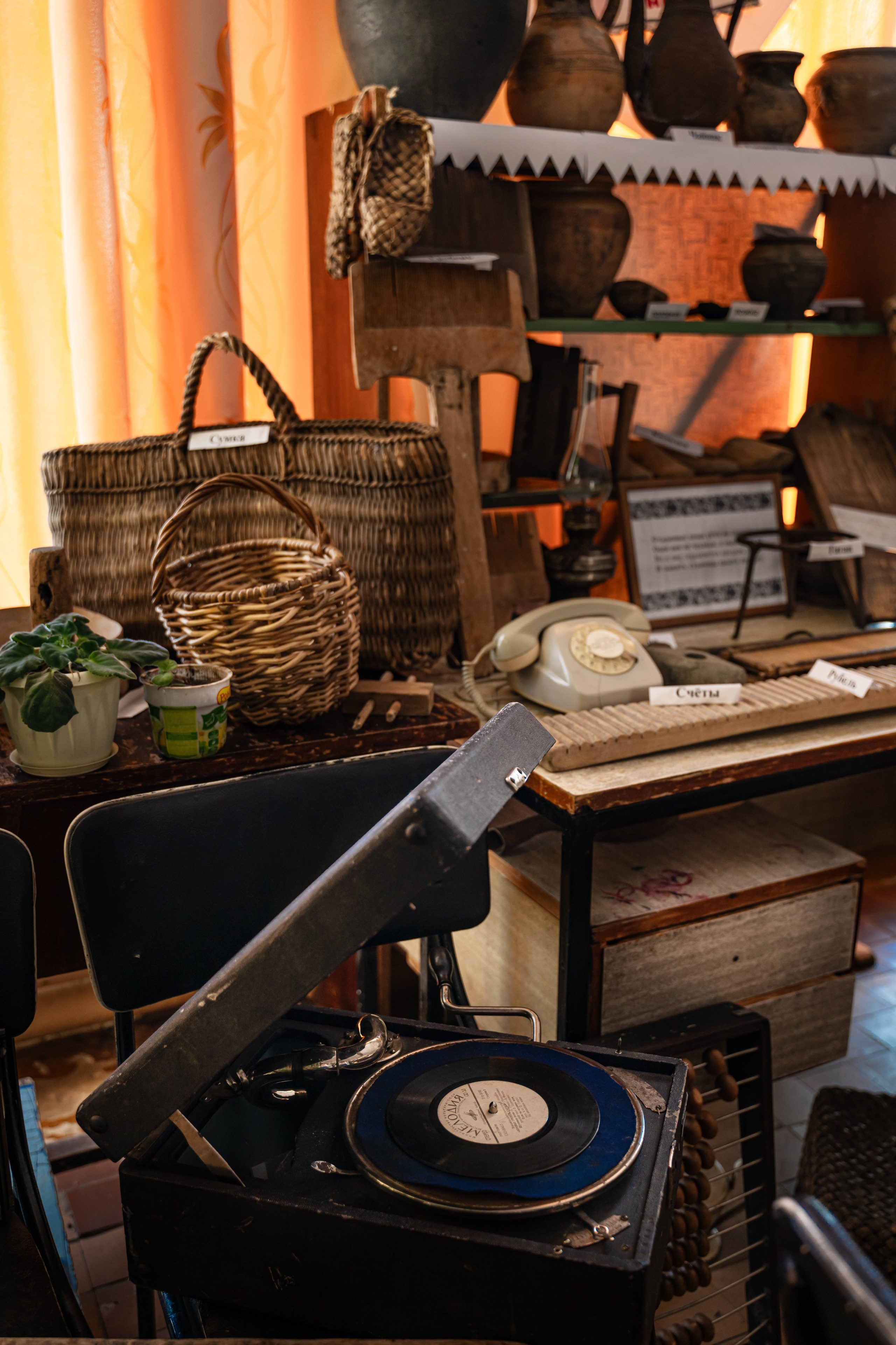 БИБЛИОТЕКА. Главная