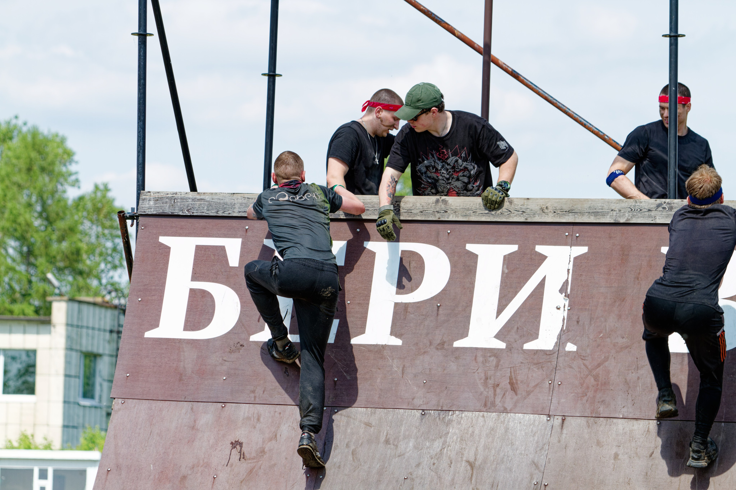 Родео59. Репортажный и спортивный фотограф в г. Пермь Зильберг Павел