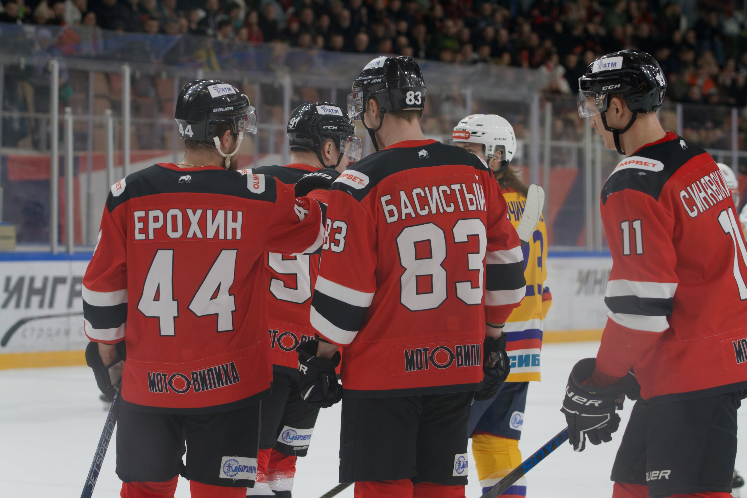 Хоккей. Молот-Химик 12.02.2025. Репортажный и спортивный фотограф в г. Пермь Зильберг Павел