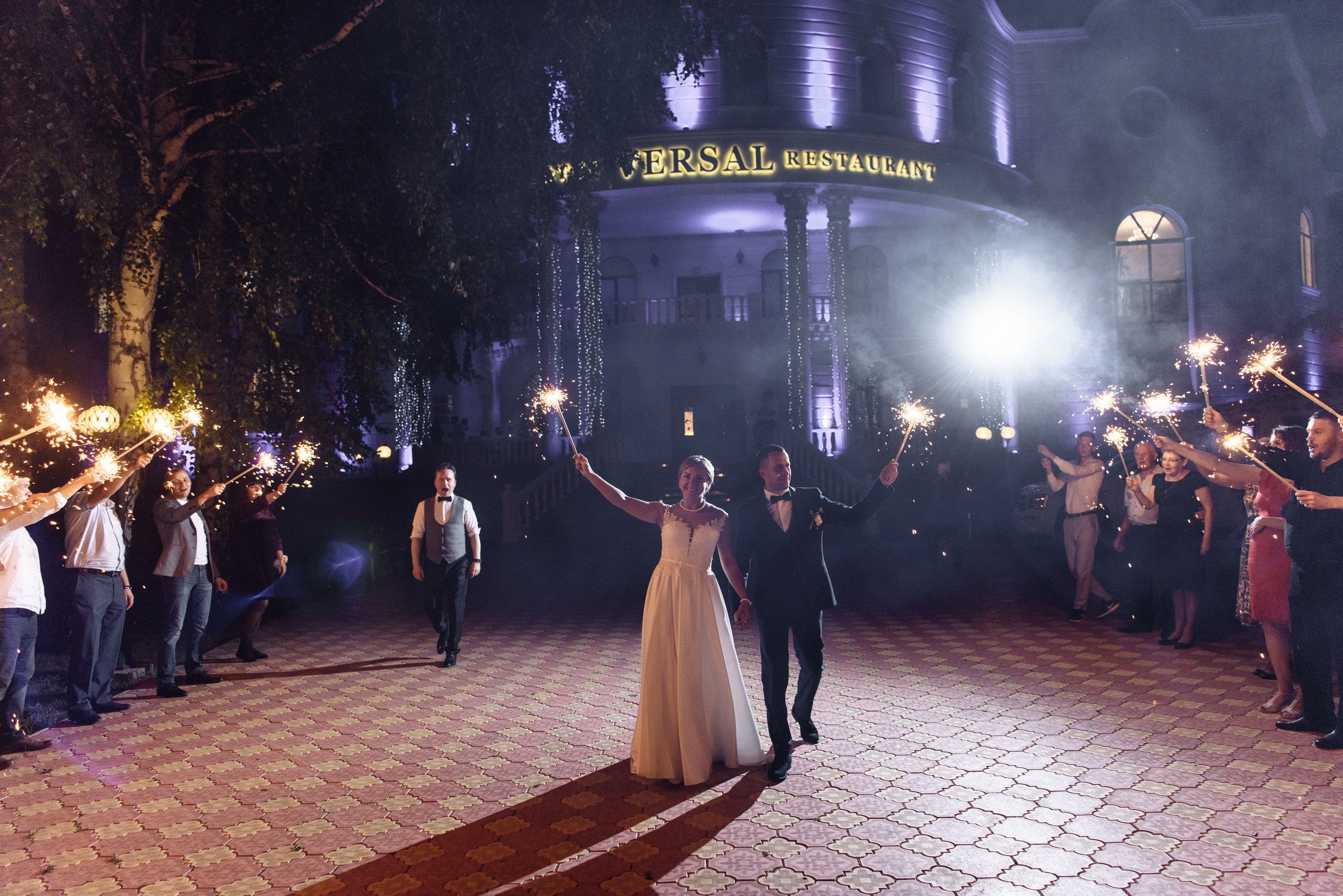 Анонс свадьбы 10.08.2019 Сергея & Натальи. Свадебный и семейный фотограф в Уфе | Винс Константин | Фотопроекты