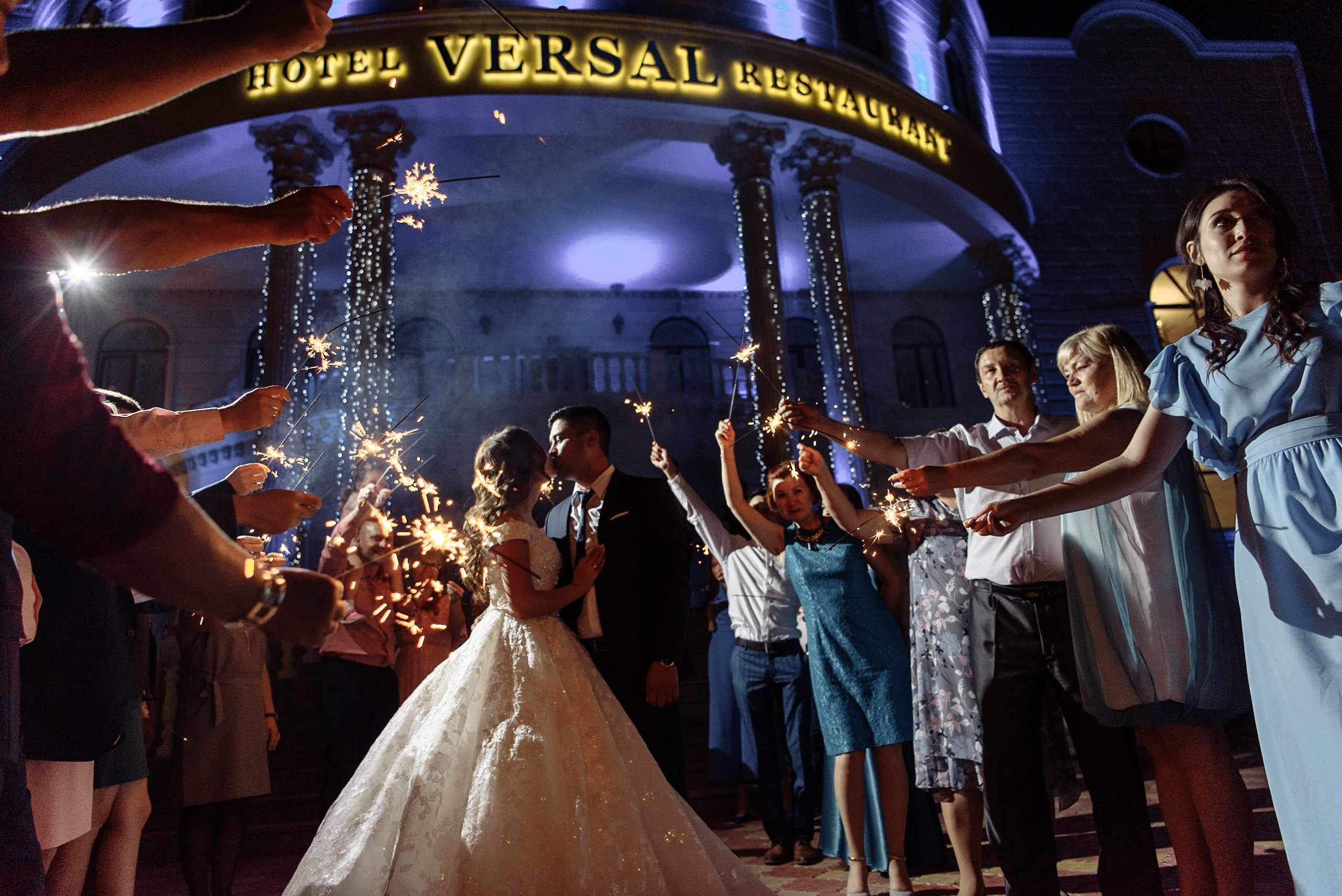 Анонс свадьбы 24.08.2019 Азата & Эльмиры. Свадебный и семейный фотограф в Уфе | Винс Константин | Фотопроекты