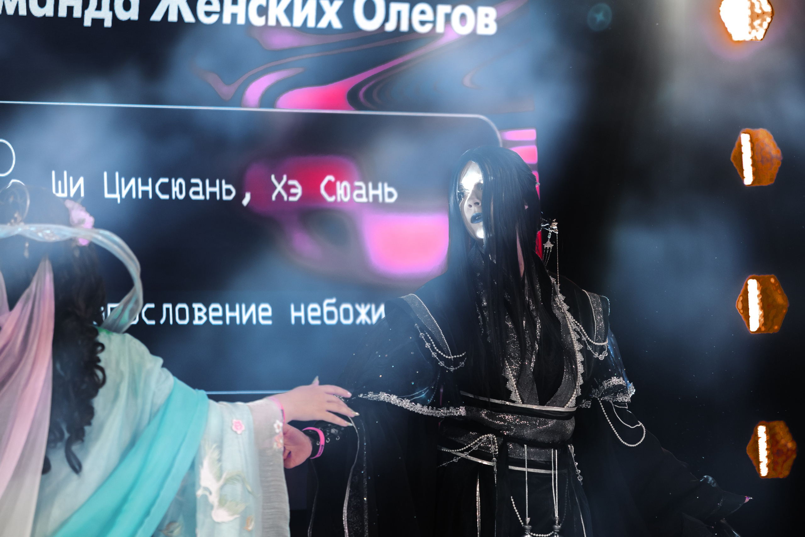 IGRA. Портретный Фотограф Александр «Konevtsoph» В Санкт-Петербурге