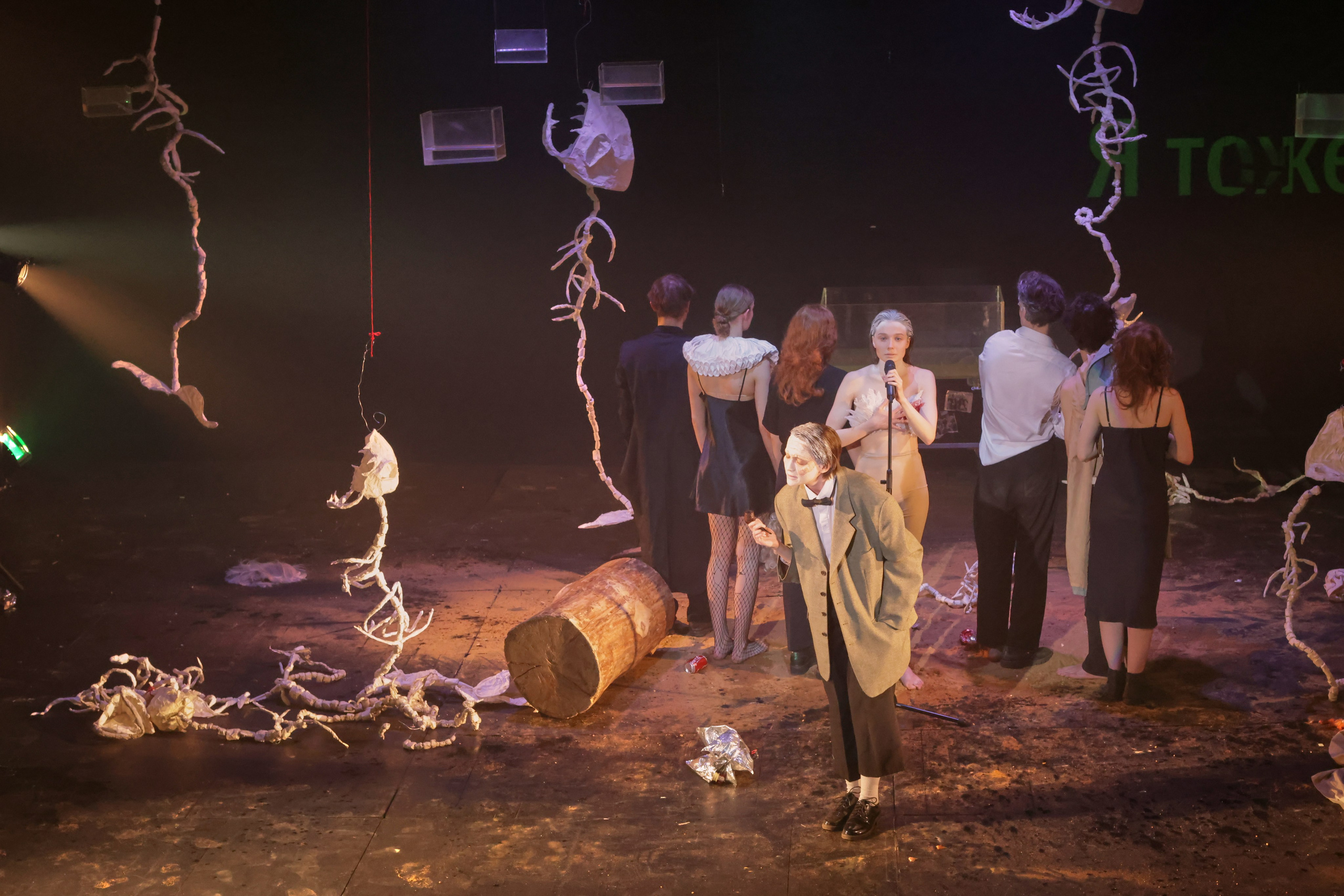 Спектакль «Буря», Мастерская Ю. Н. Бутусова. Наталья Алексеенко. Фотохудожник в Москве. Репортаж, портрет, стрит