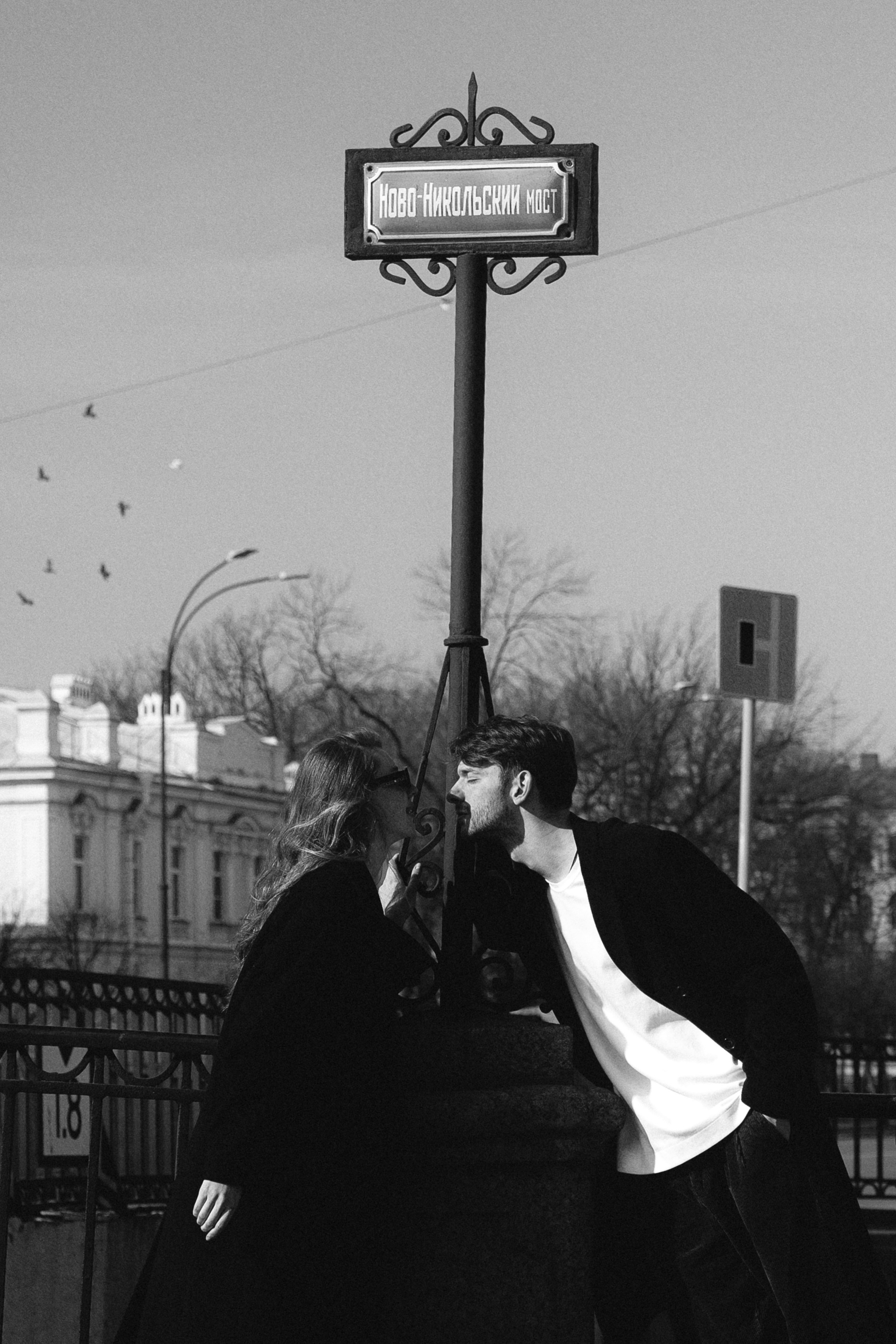 [… Arkhangelsk love on the streets of St. Petersburg…]. Фотограф в Архангельске