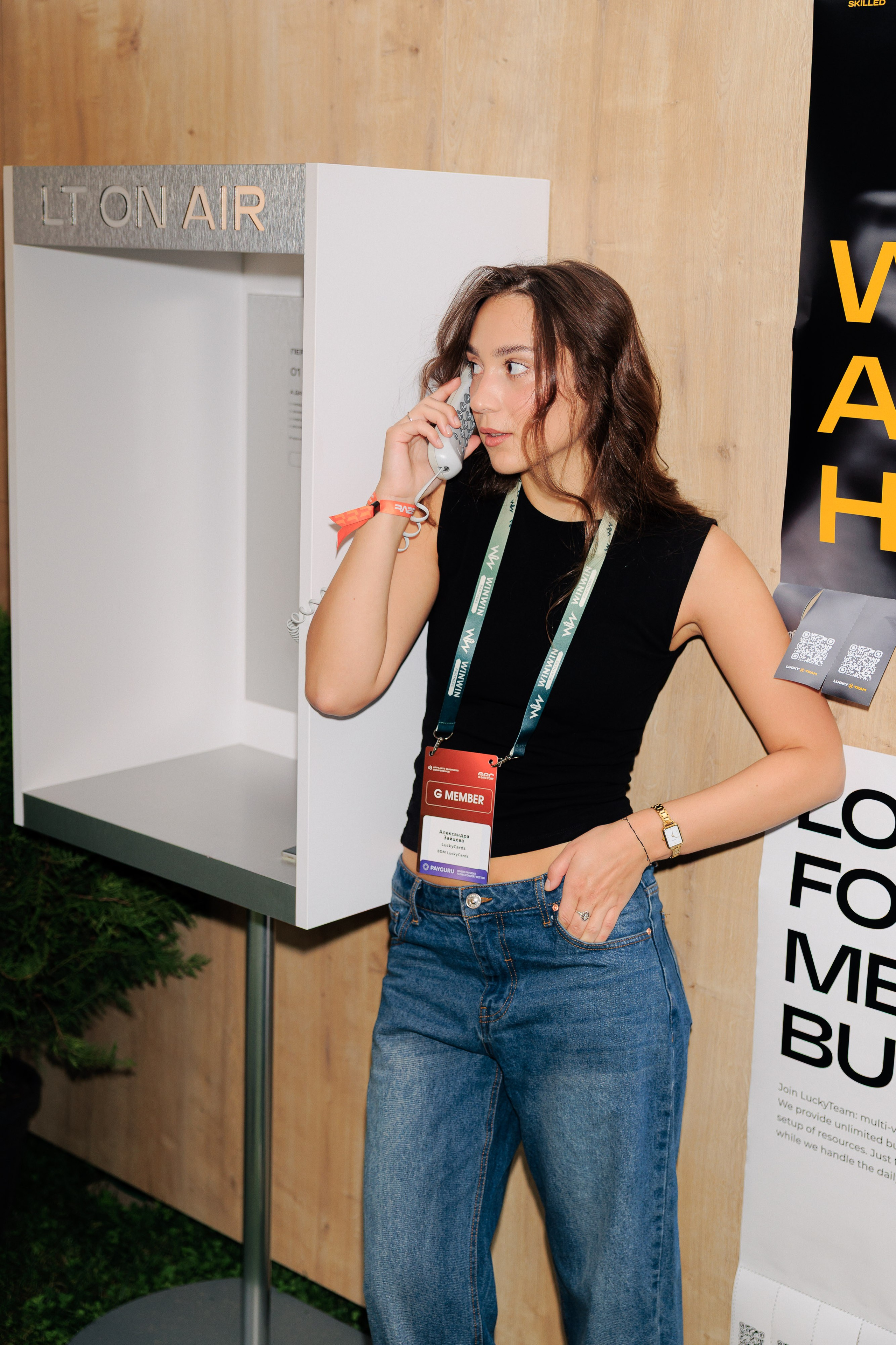 LuckyTeam Yard | G GATE CONF. Репортажный фотограф в Санкт-Петербурге Александр Паклин