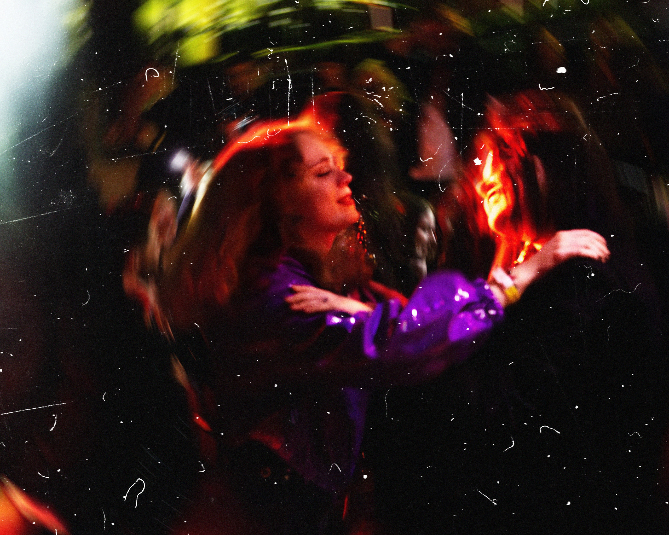 EYE [BALAGAN]. Фотограф Москва