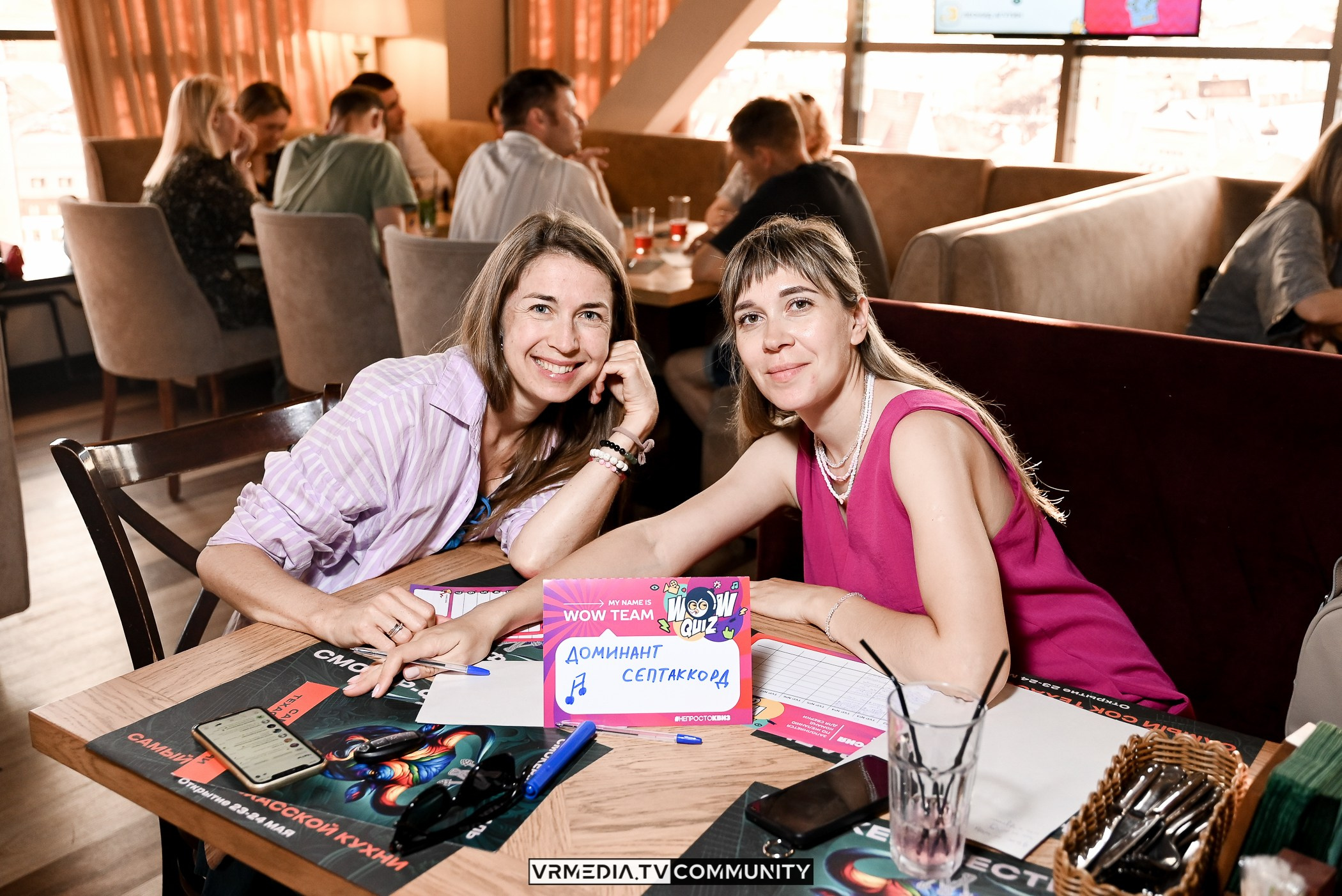 Ресторан «Мюнхен»: WOW Quiz