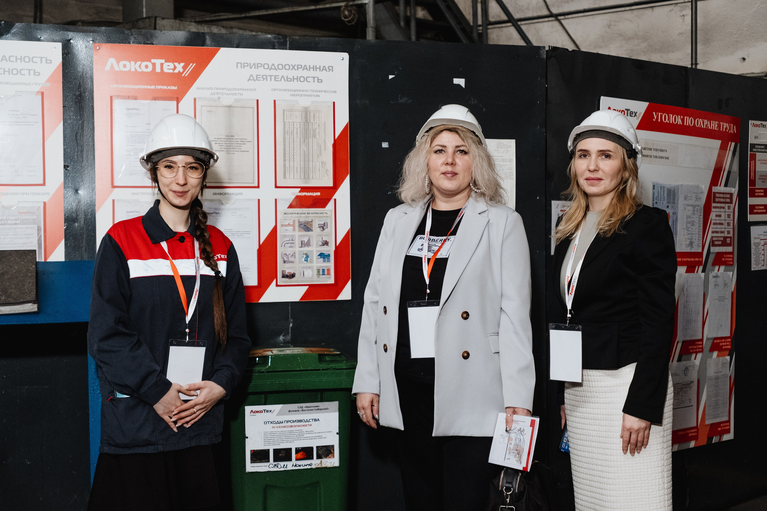 Производственная съёмка. Фотограф в Иркутске Анна Мирошникова