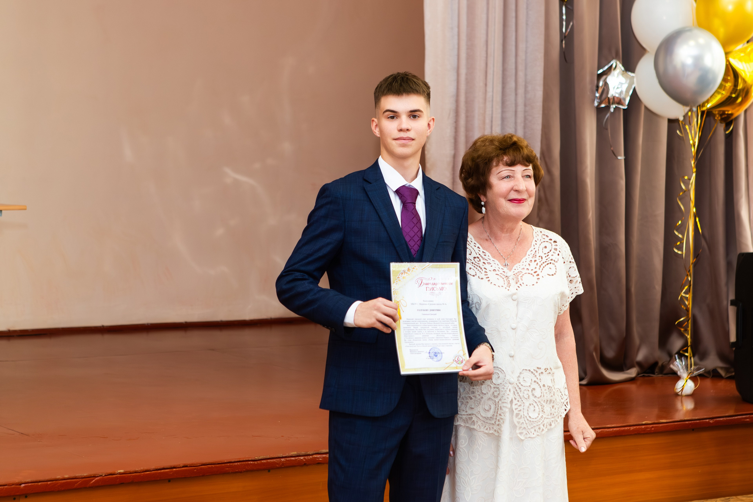 ВРУЧЕНИЕ ДИПЛОМОВ 2025. ТВОЙ АЛЬБОМ / ТВОИ ПРАВИЛА