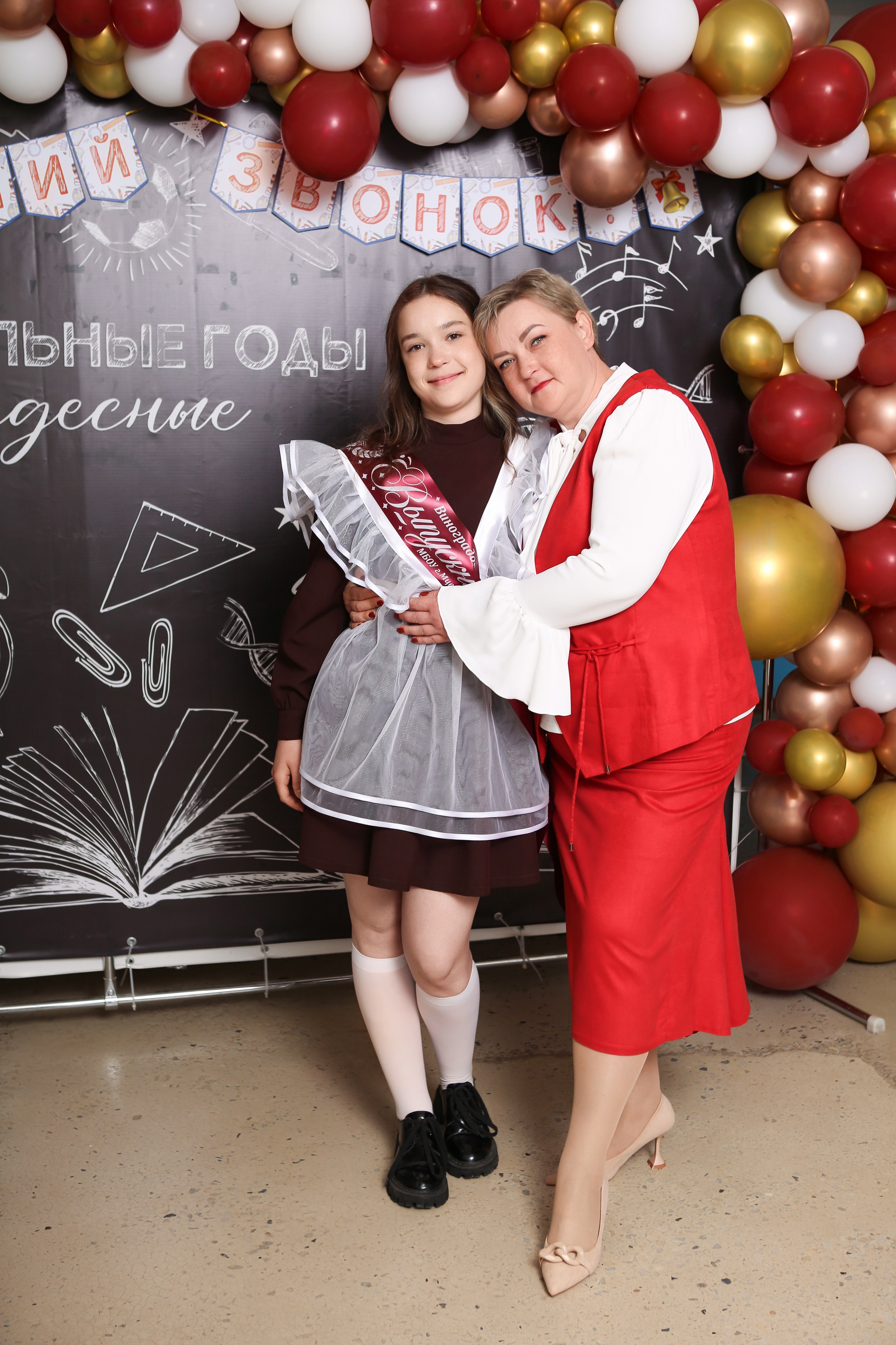 ФОТОСЕССИЯ С РОДИТЕЛЯМИ «ПОСЛЕДНИЙ ЗВОНОК» 2024 г. 9 ШКОЛА г. МЦЕНСК. ТВОЙ АЛЬБОМ / ТВОИ ПРАВИЛА