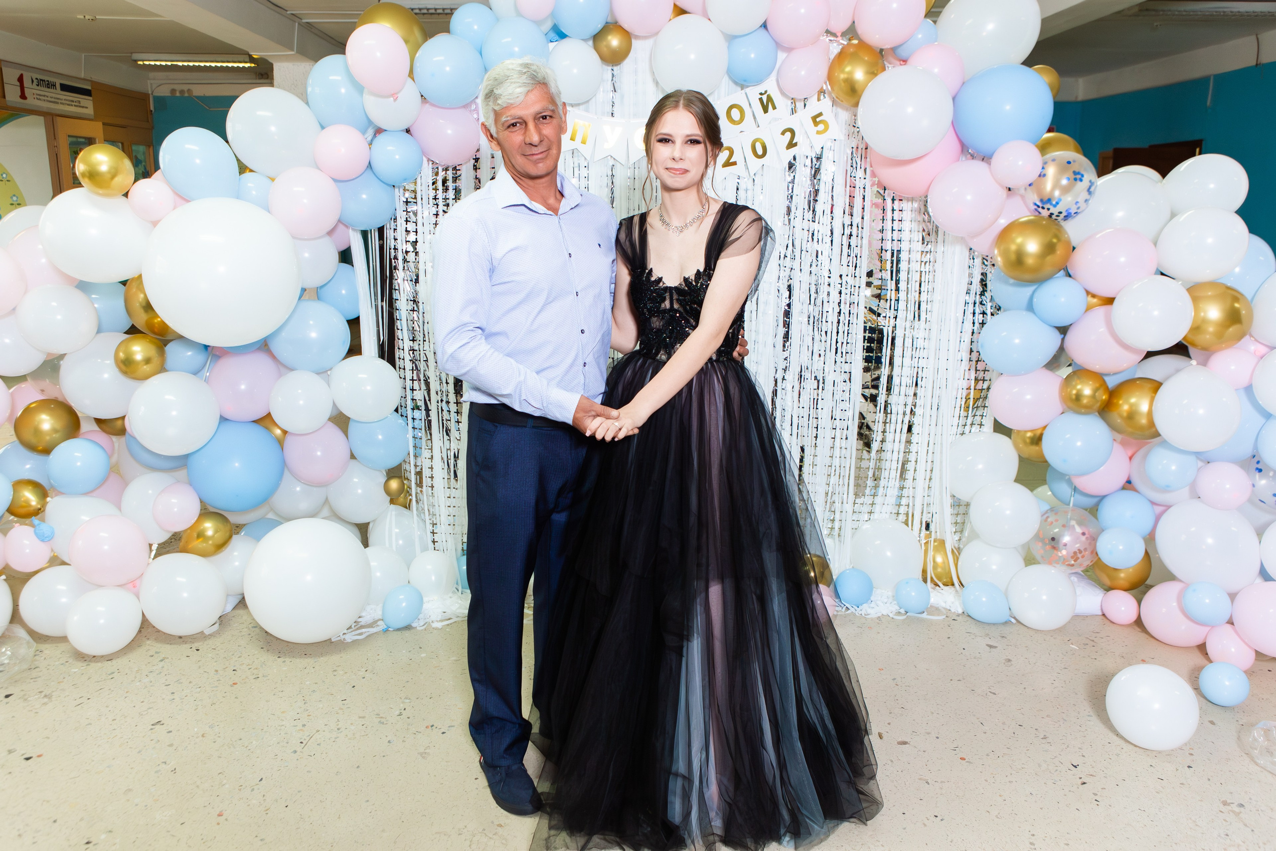 ФОТОСЕССИЯ С РОДИТЕЛЯМИ ВЫПУСКНОЙ 2025 9 ШКОЛА МЦЕНСК. ТВОЙ АЛЬБОМ / ТВОИ ПРАВИЛА