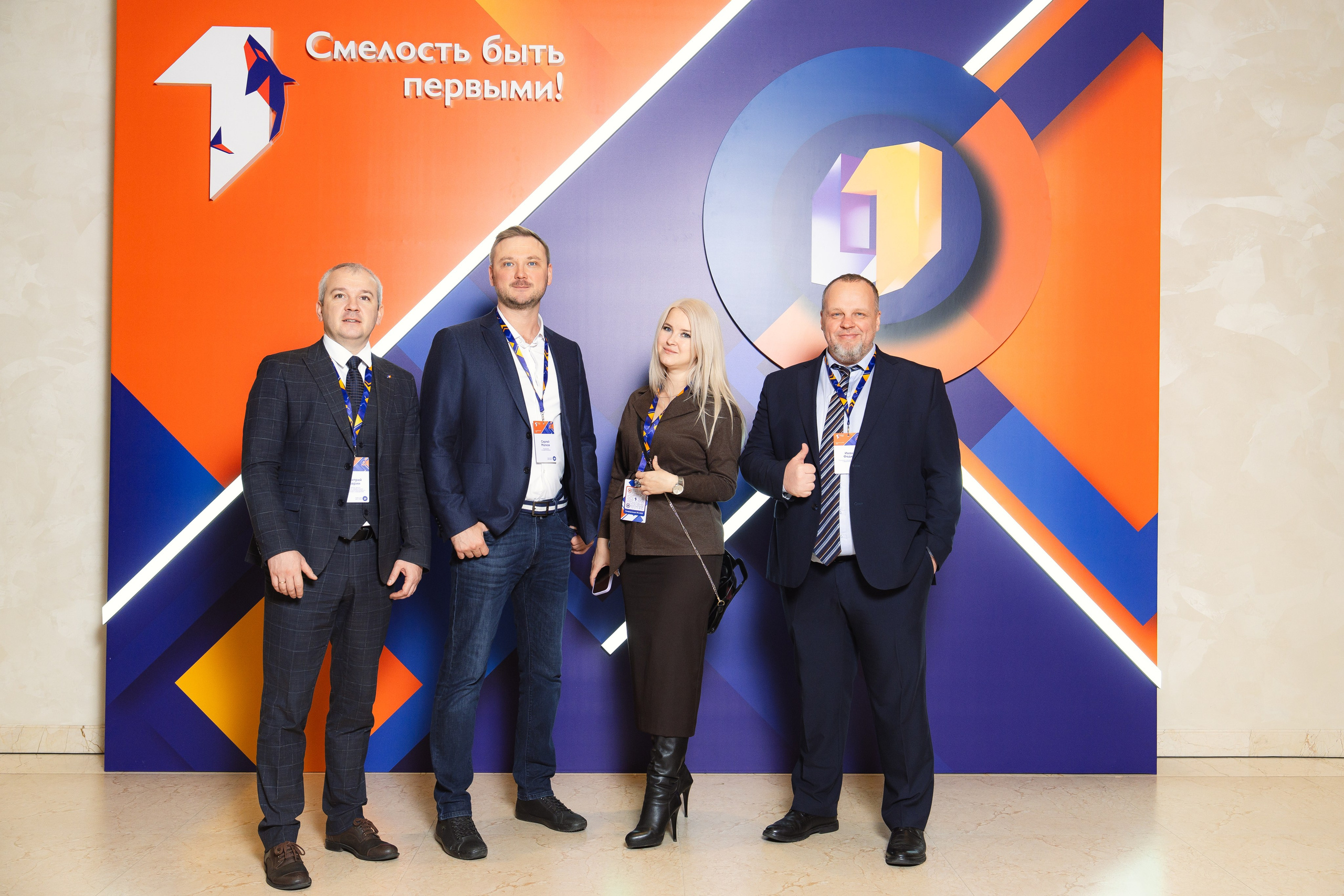 ПСБ | СМЕЛОСТЬ БЫТЬ ПЕРВЫМ!. Корпоративный, имиджевый и промышленный фотограф — Максим Меш
