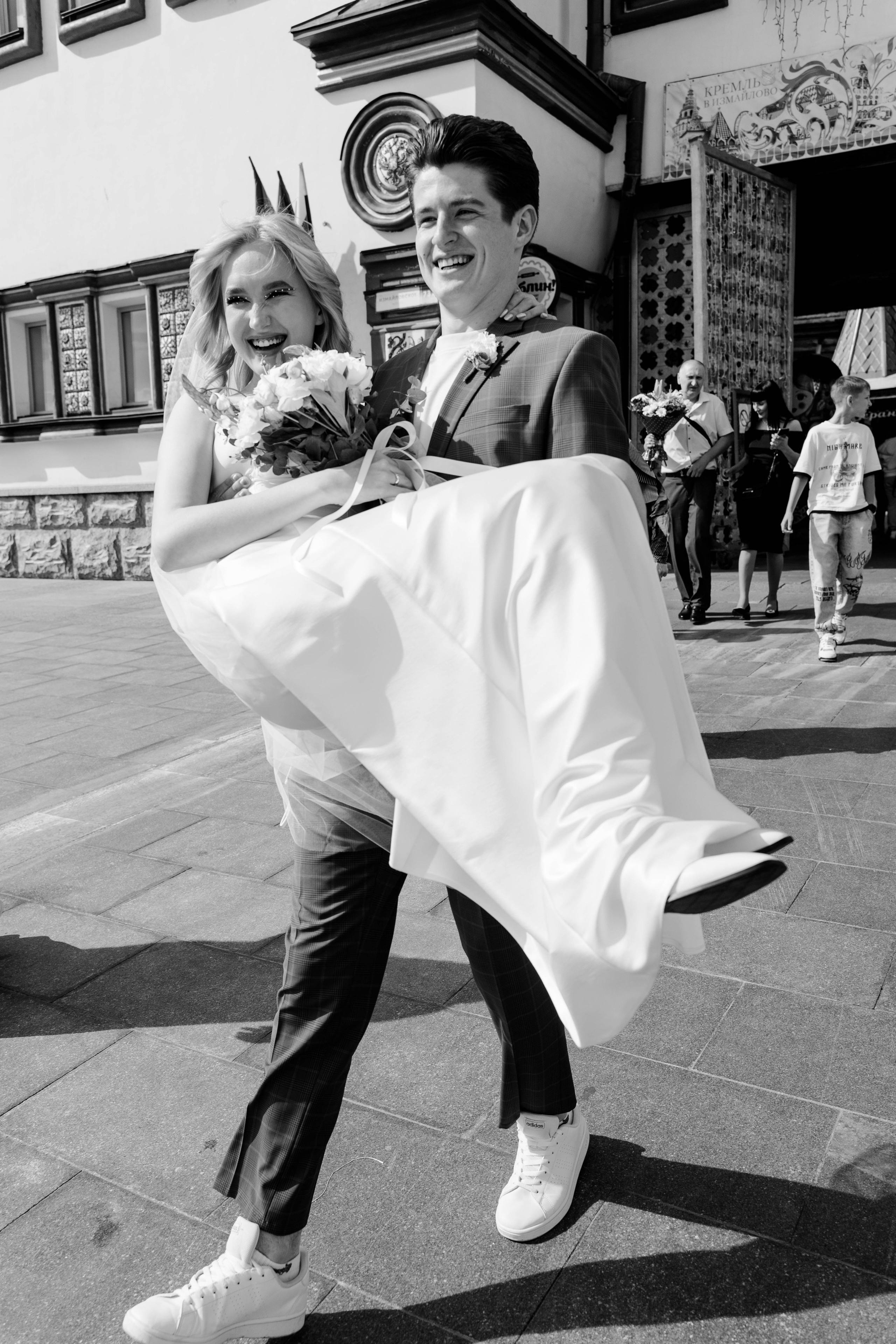 Денис и Виктория. Фотограф Елизавета Савина