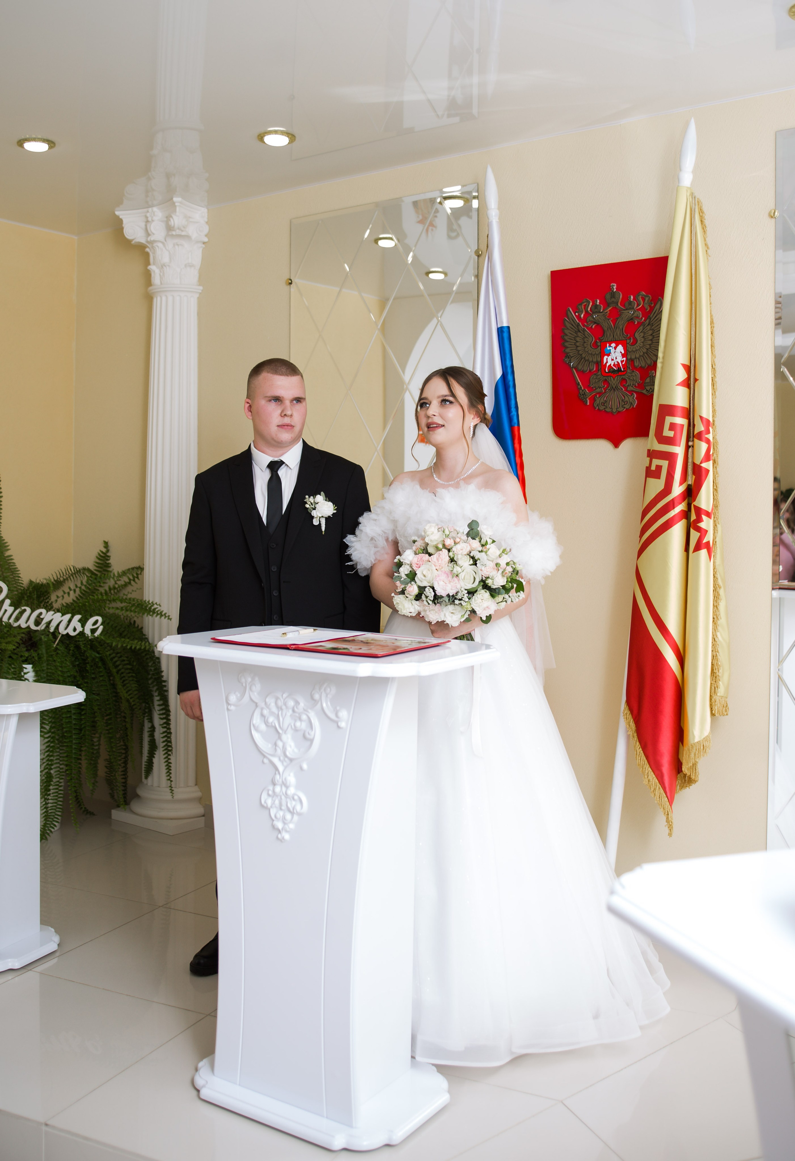 Никита и Полина. Свадебный и семейный фотограф Екатерина Бубнова