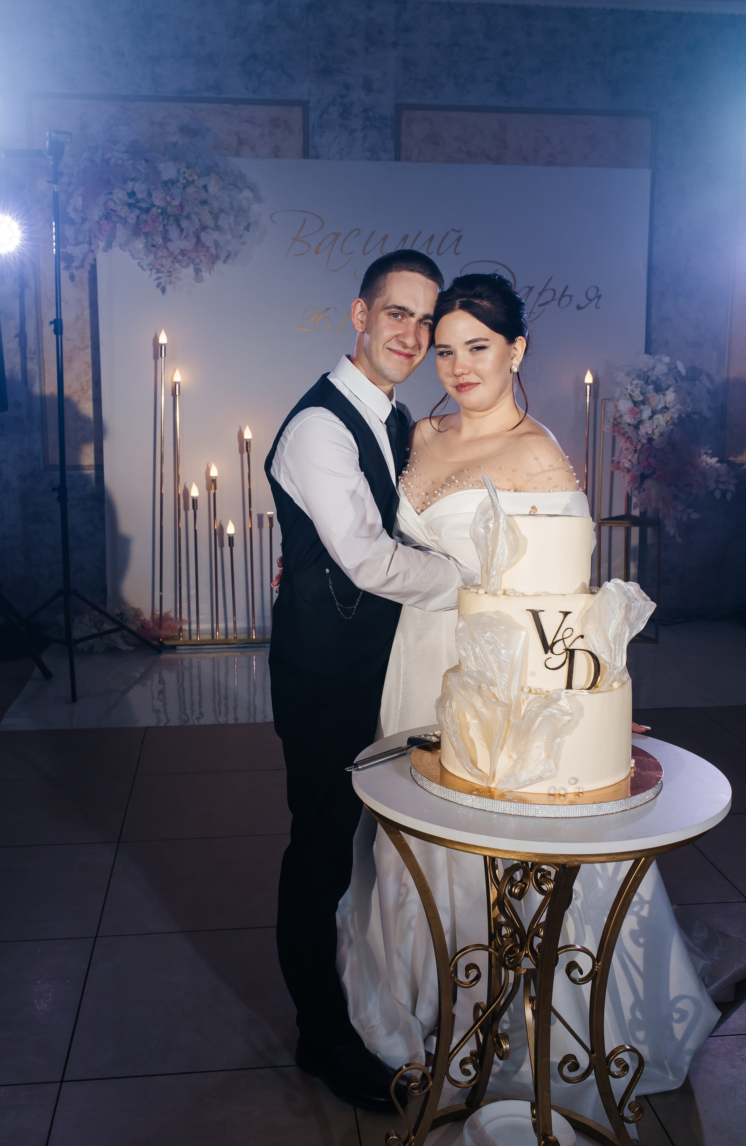 Василий и Дарья. Свадебный и семейный фотограф в Арзамасе Давыденкова Яна