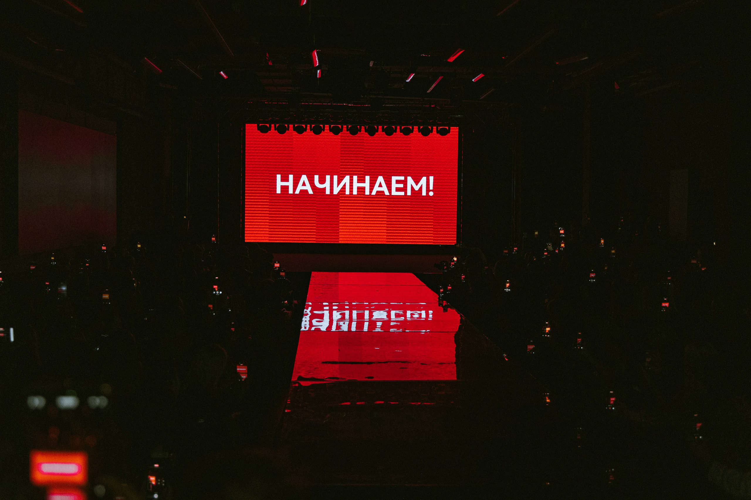 DESINGER 2026. Yankovski_001
