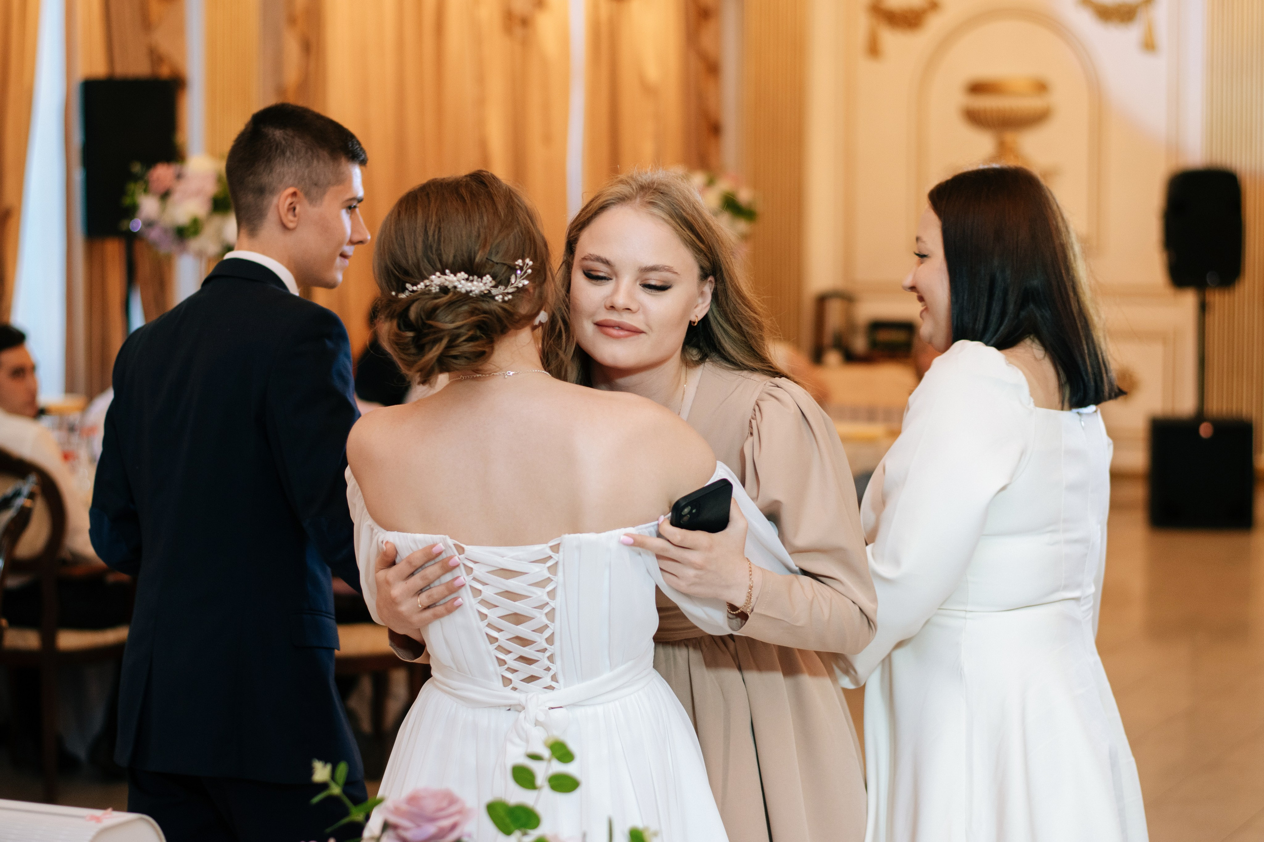 Екатерина & Максим. Фотограф в Екатеринбурге Веретенова Наталья