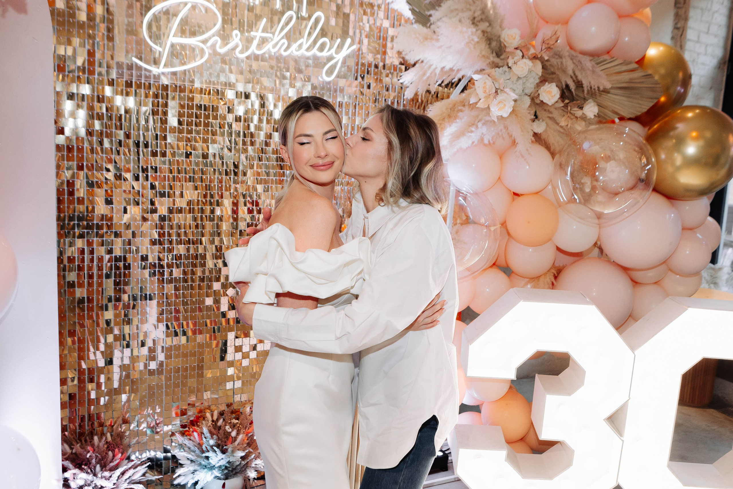 Вечеринки. Главная