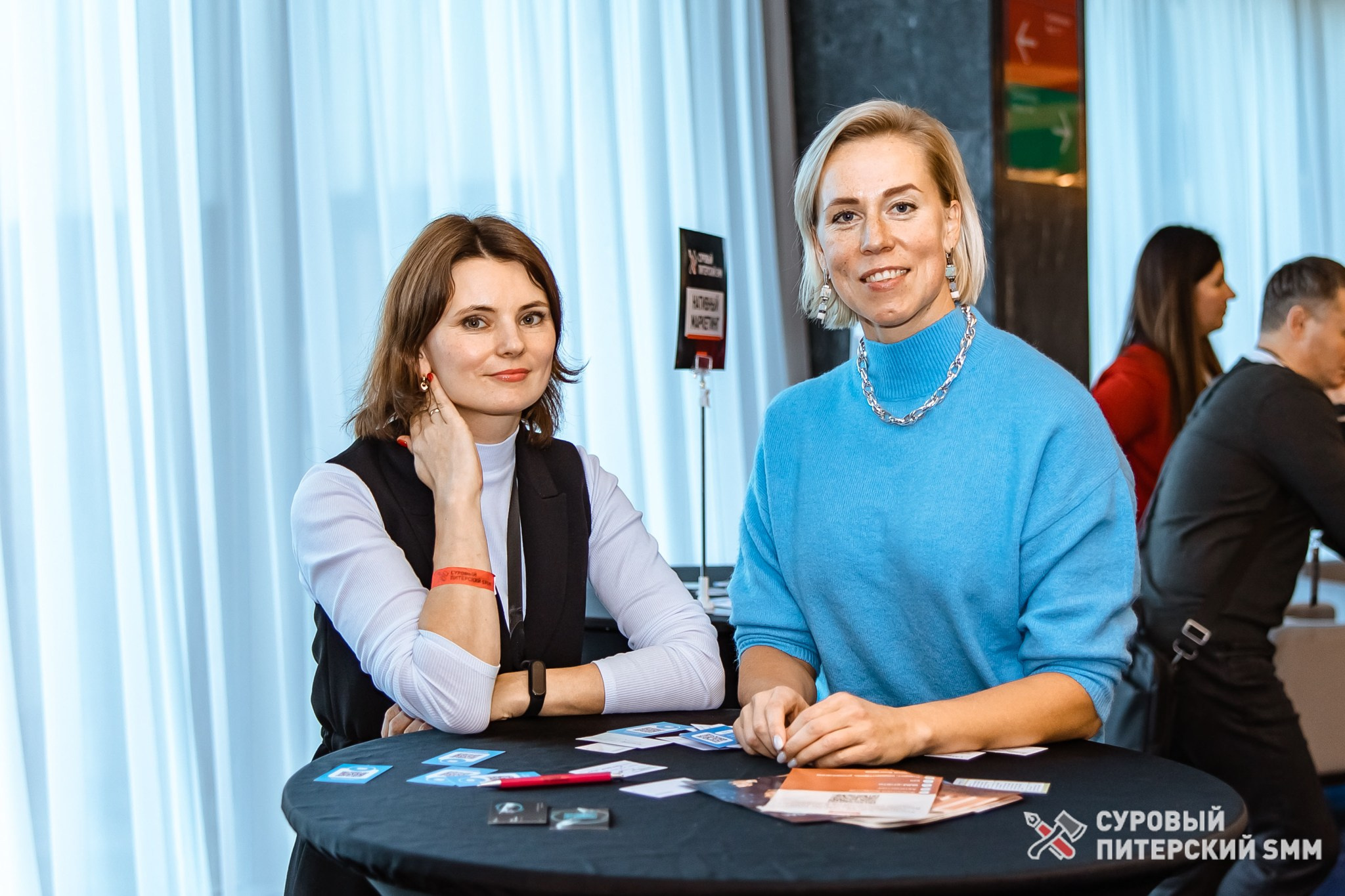 Репортаж конференции «Суровый Питерский SMM». Фотограф в Санкт-Петербурге Ефремова Наталья