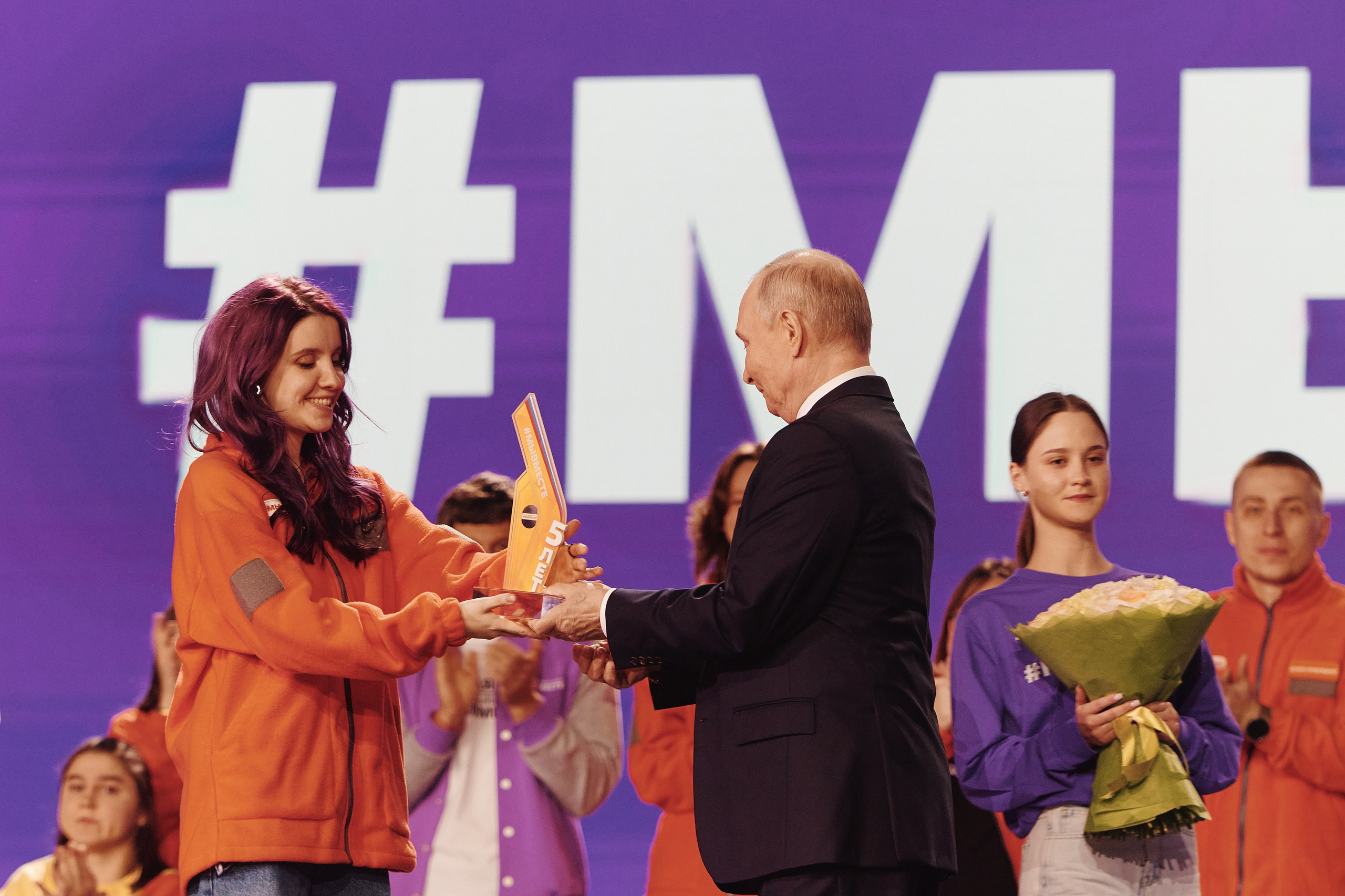 Премия Мы Вместе 2025. Репортажная съемка в Москве