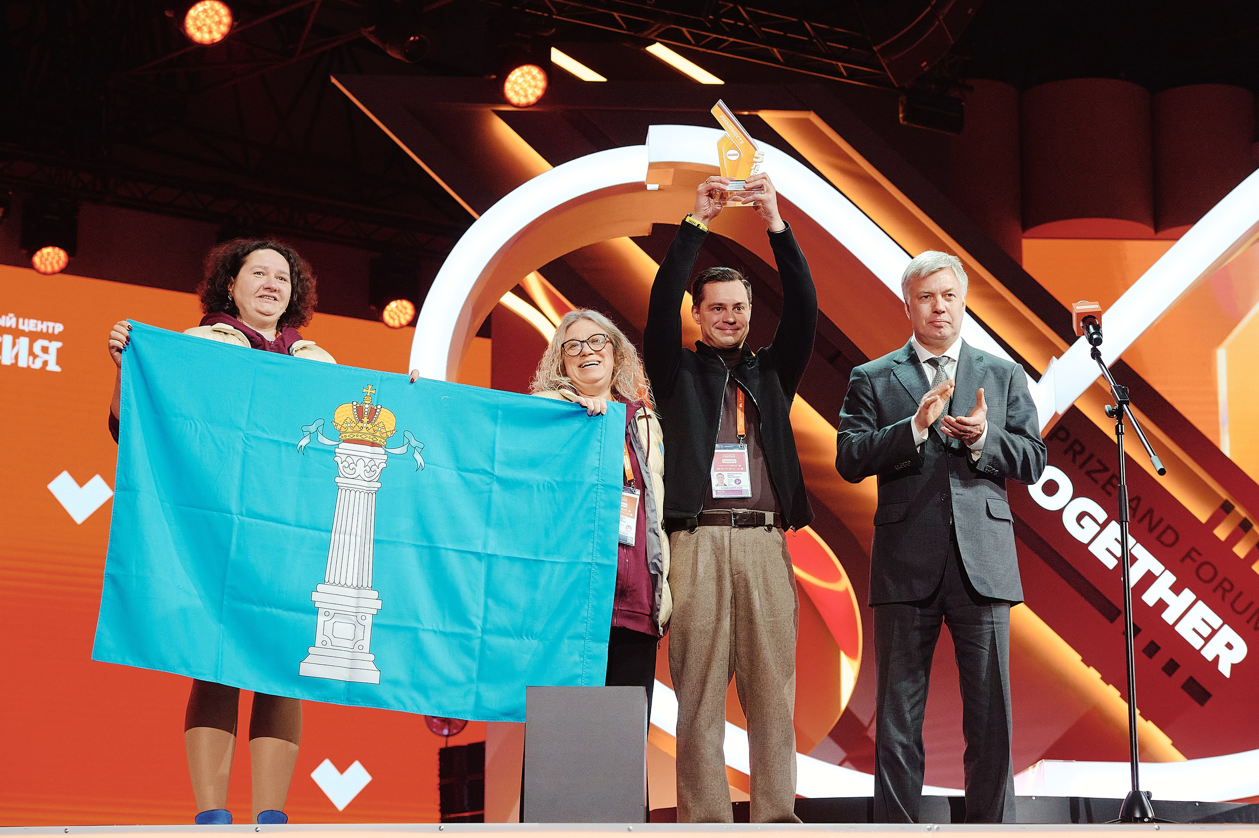 Премия Мы Вместе 2025. Репортажная съемка в Москве