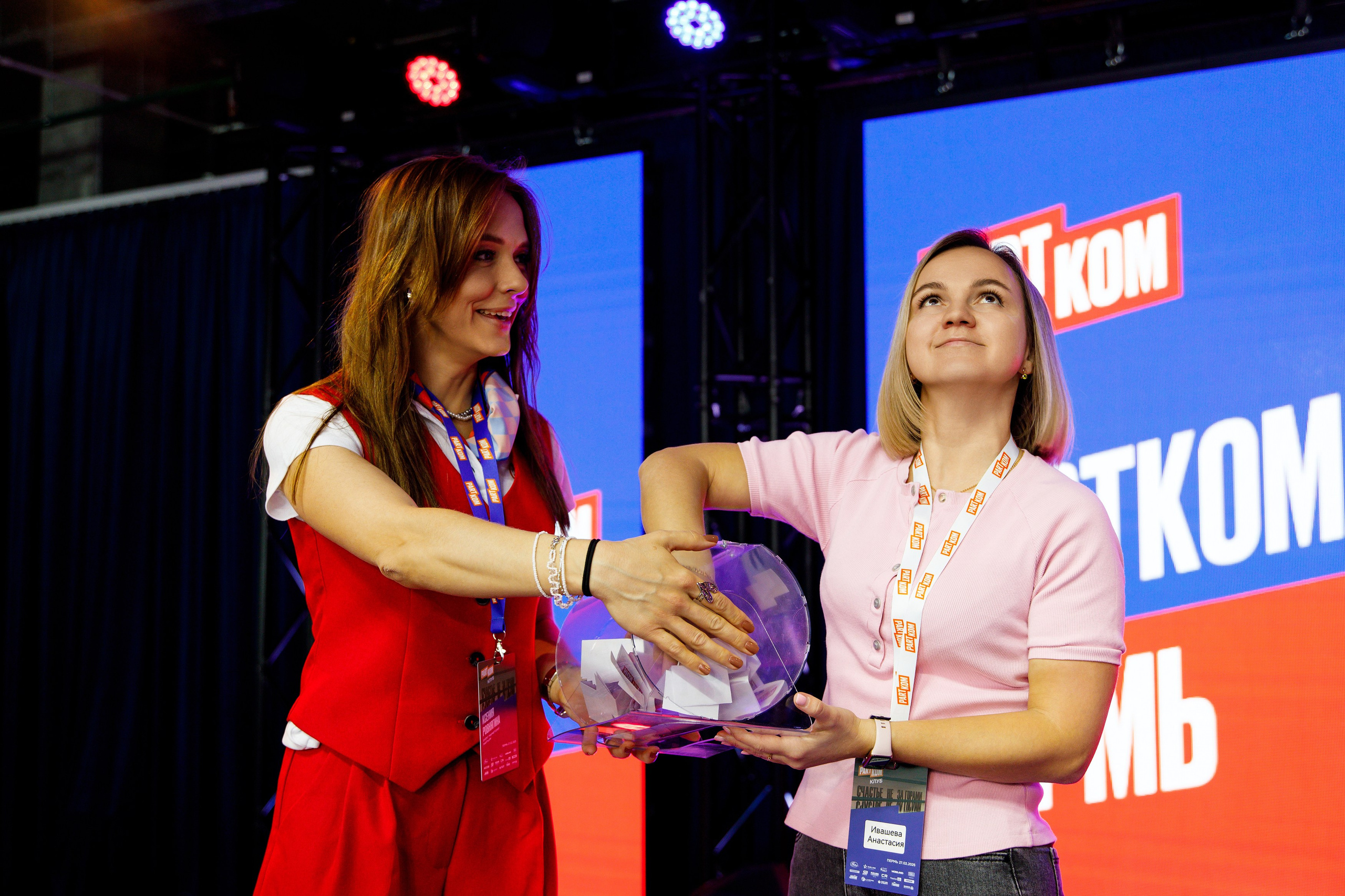 Репортажный фотограф Пермь. Фотограф Дмитрий Молчанов | Фотограф Пермь | Фотограф