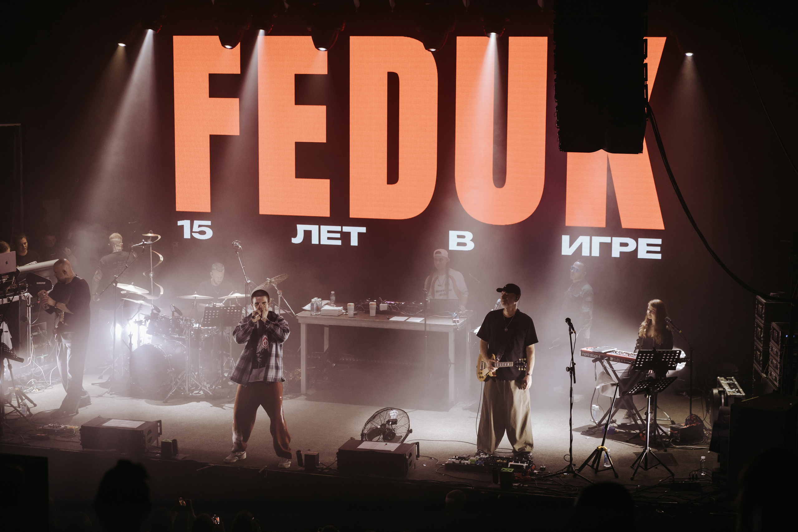 FEDUK. Фотограф Нижний Новгород — Дмитрий Грехов