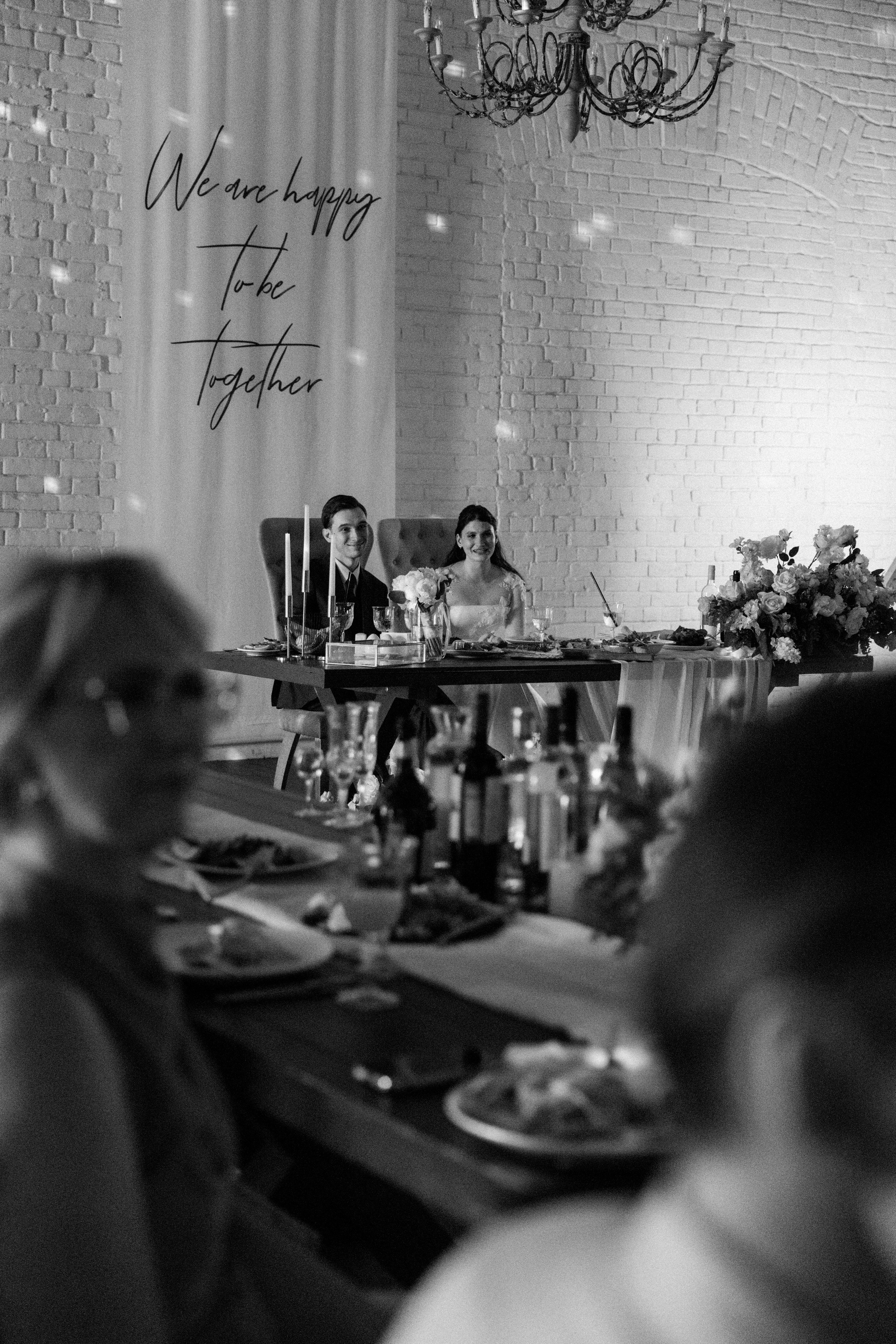 Павел & Екатерина. Питерский фотограф