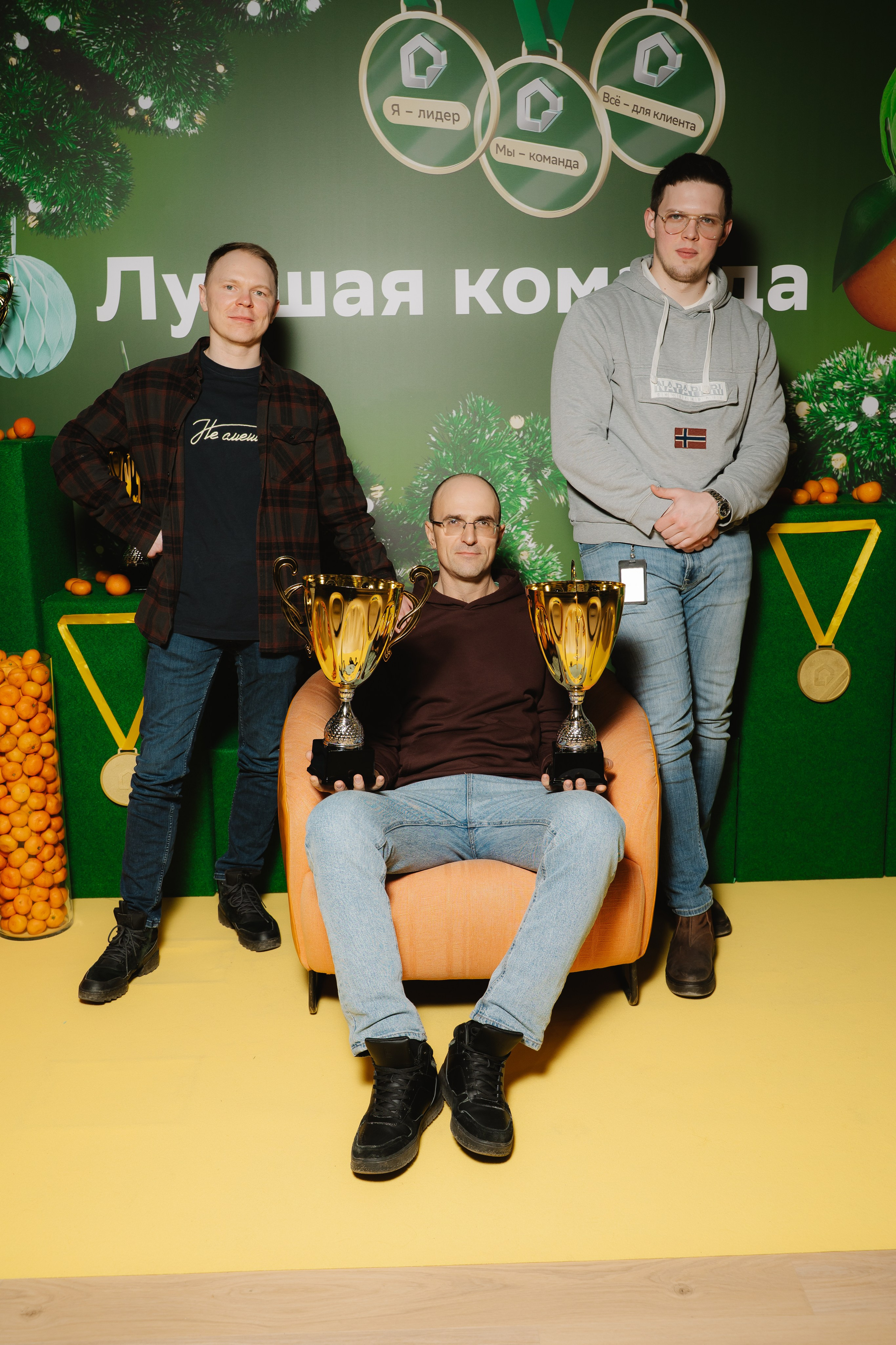 Дом.Клик. — награждение. Фотограф — Ася Орехова