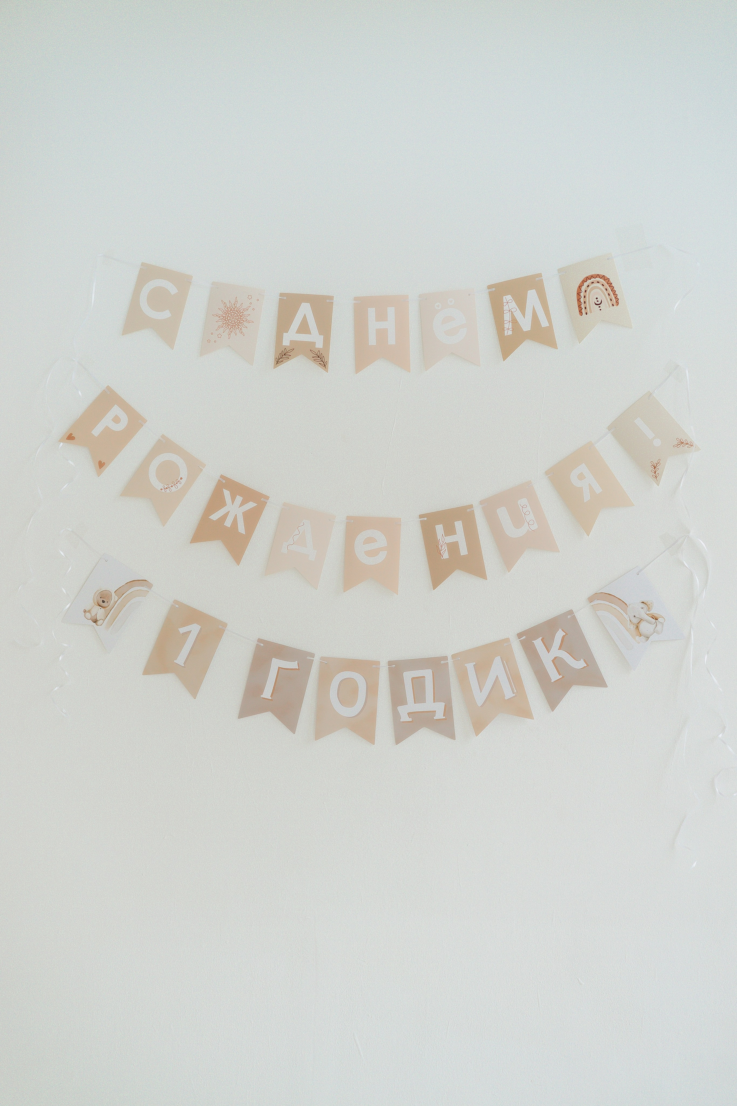 Ярослав. Свадебный и семейный фотограф Пушкин Царское Село СПБ Питер Санкт-Петербург и Рязань Ольга Козлова