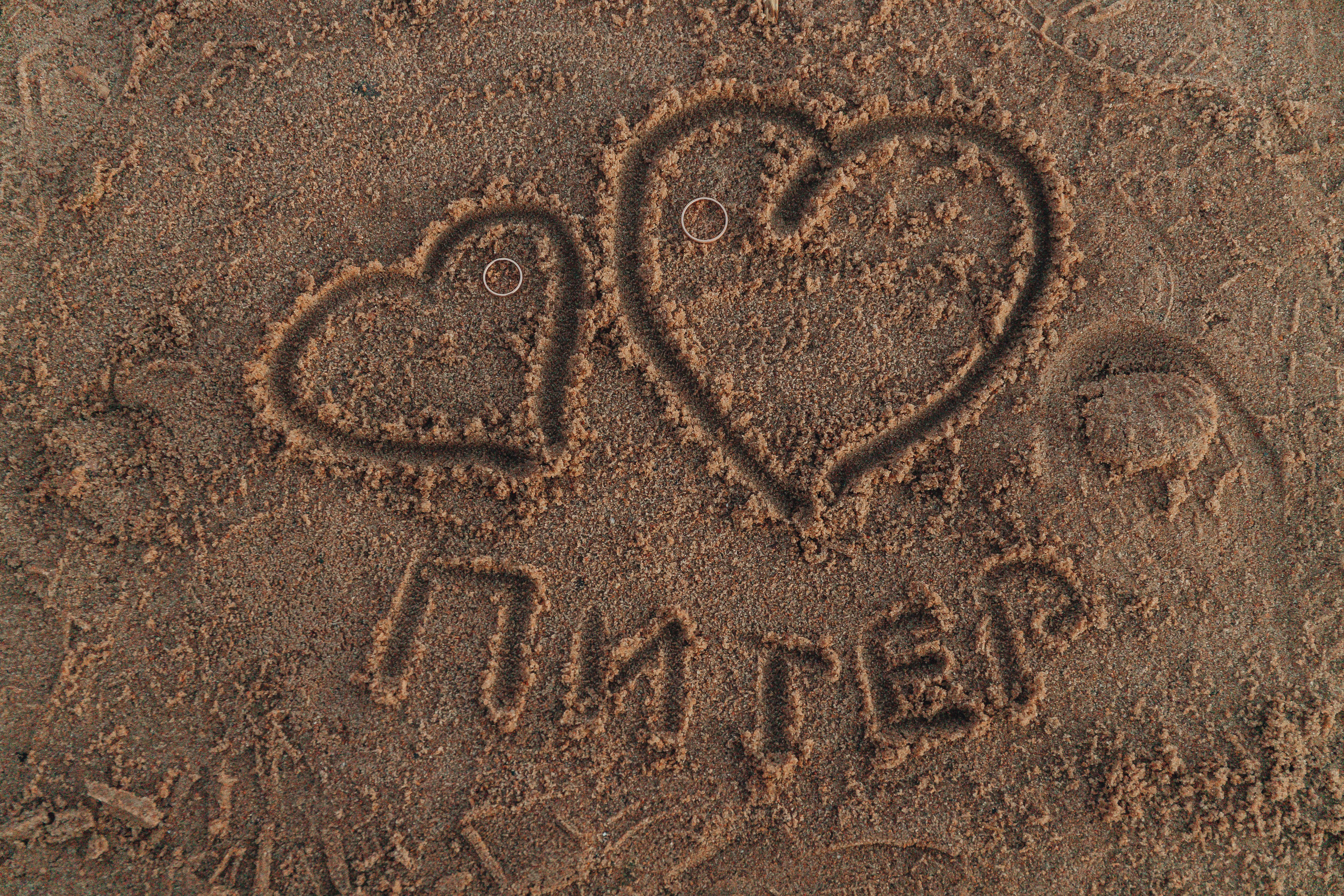 Люба & Женя. Шепелевский маяк. Свадебный и семейный фотограф Пушкин Царское Село СПБ Питер Санкт-Петербург и Рязань Ольга Козлова