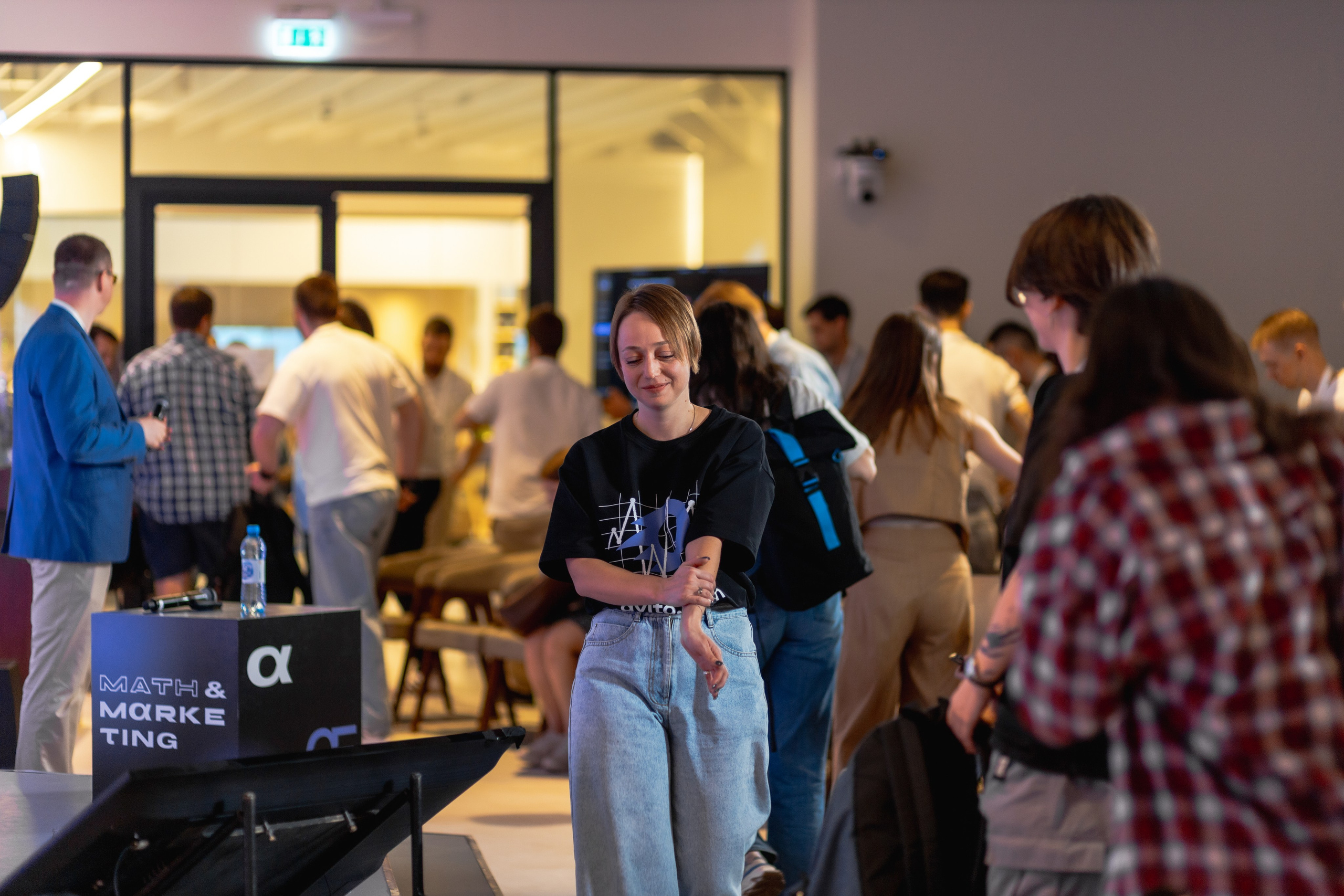 Aha! — 29–30 мая 2025. Фотобанк Матемаркетинг