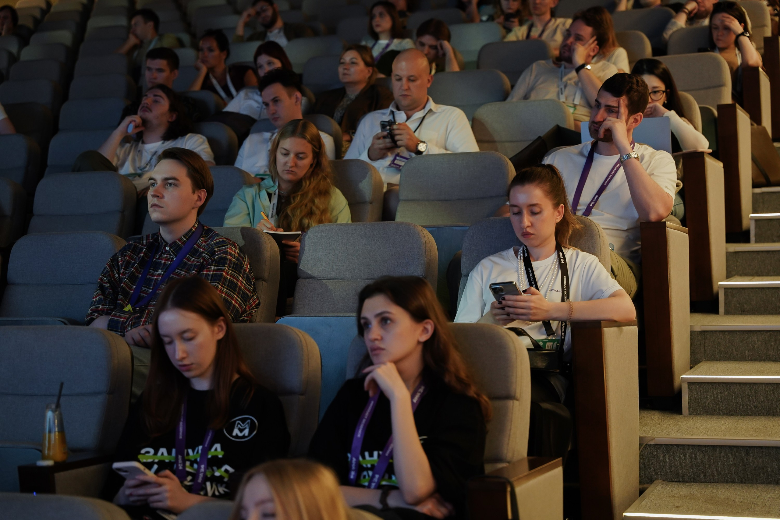 Aha! — 6 июня 2024. Фотобанк Матемаркетинг