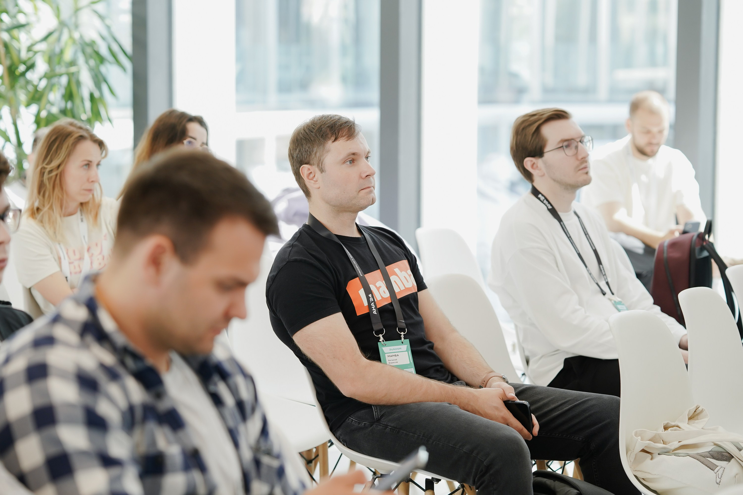 Aha! — 6 июня 2024. Фотобанк Матемаркетинг