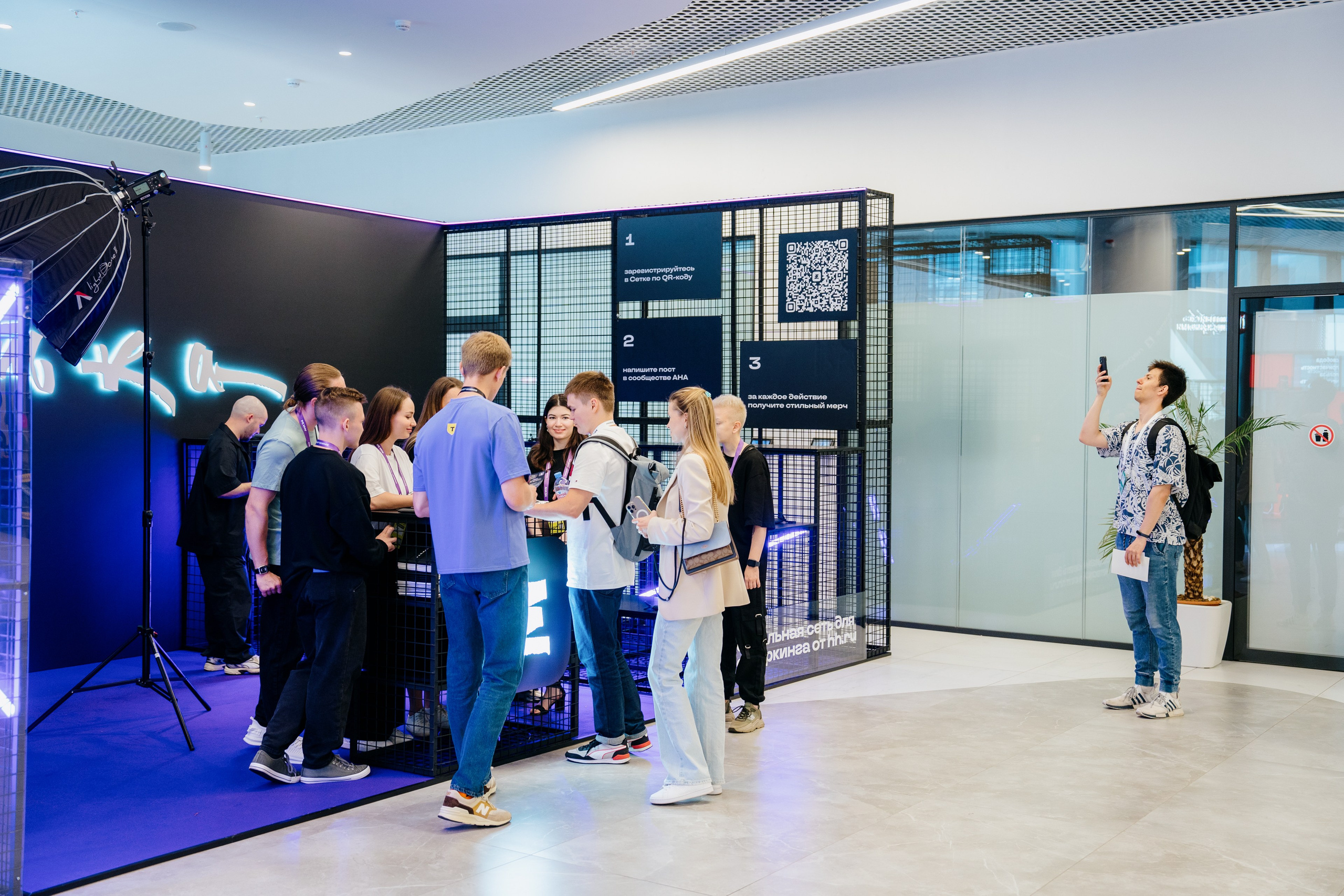 Aha! — 6 июня 2024. Фотобанк Матемаркетинг