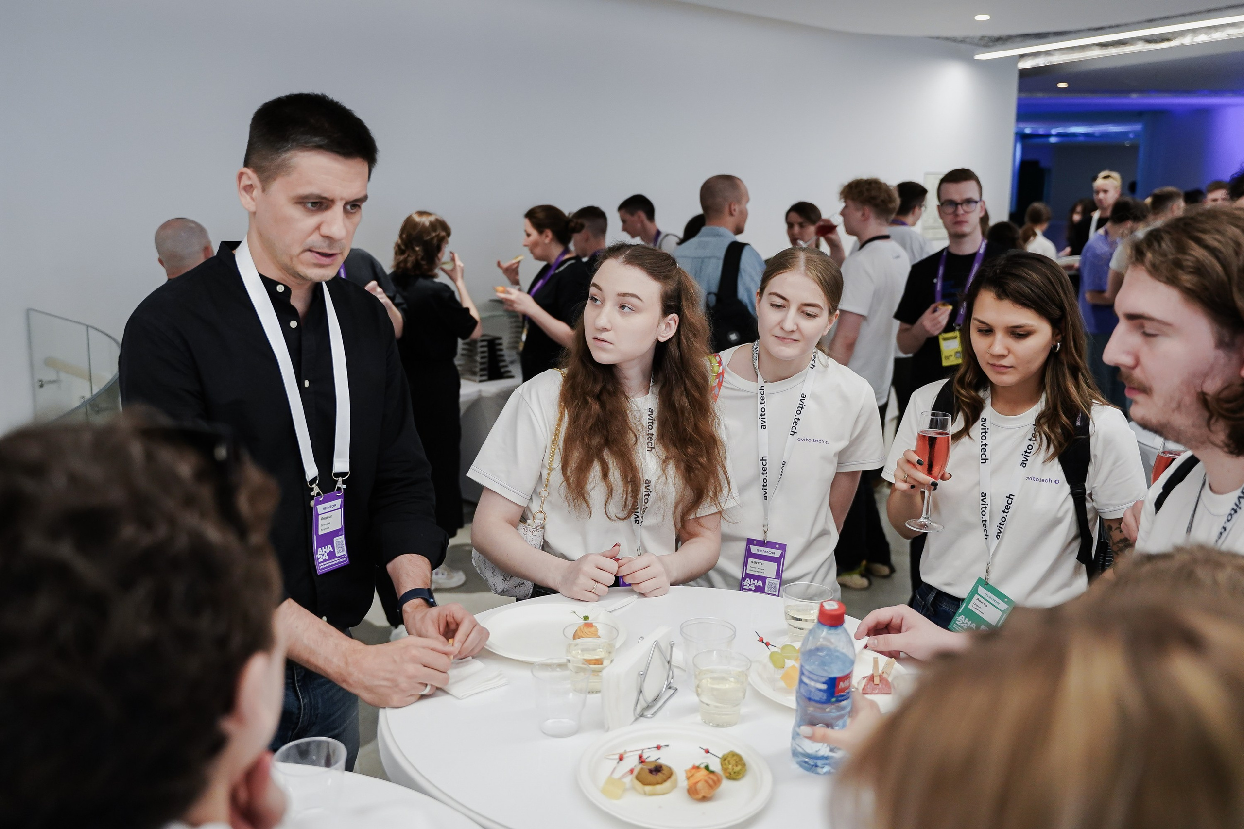 Aha! — 6 июня 2024. Фотобанк Матемаркетинг