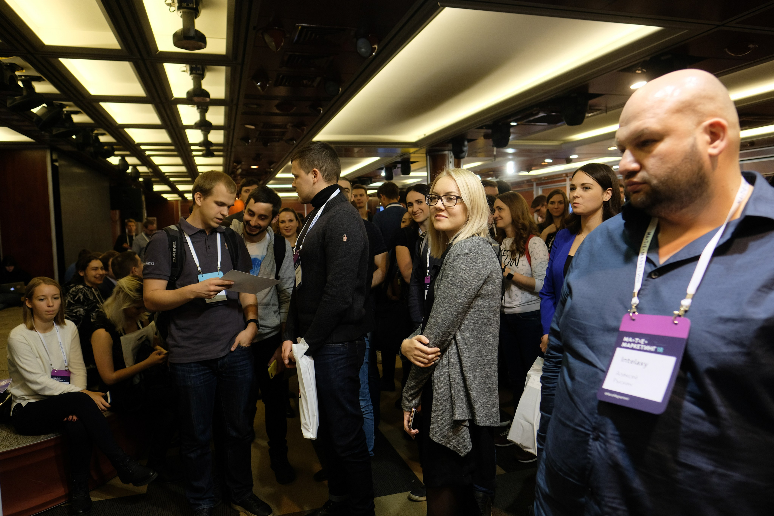 Матемаркетинг — 7 ноября 2018. Фотобанк Матемаркетинг