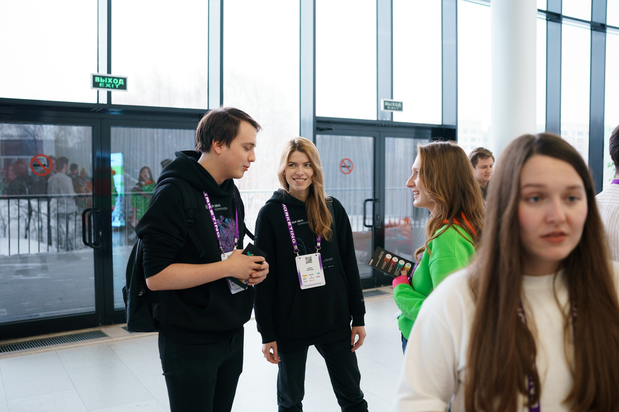 Матемаркетинг — 17–18 ноября 2022. Фотобанк Матемаркетинг