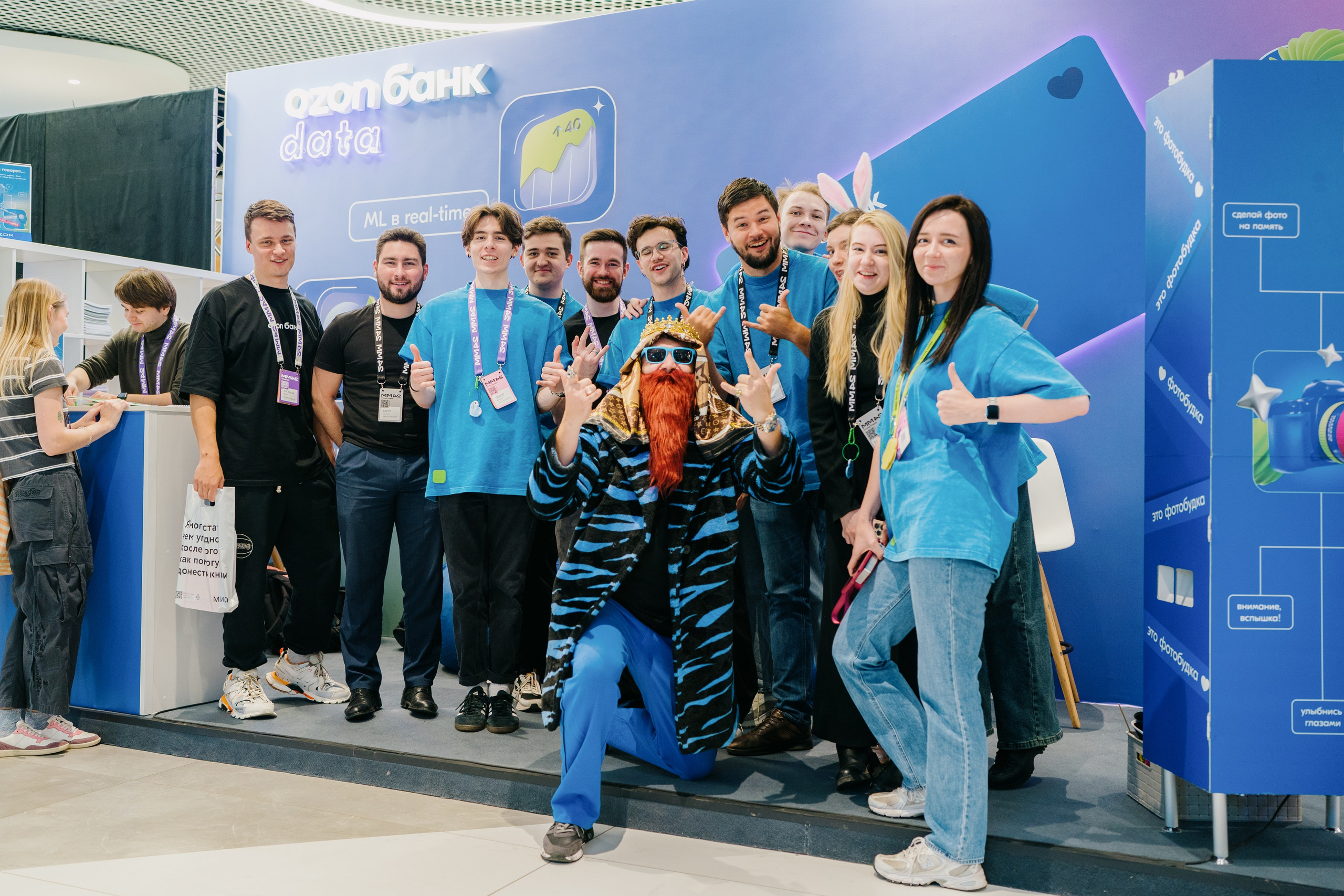 Матемаркетинг — 7–8 ноября 2024. Фотобанк Матемаркетинг