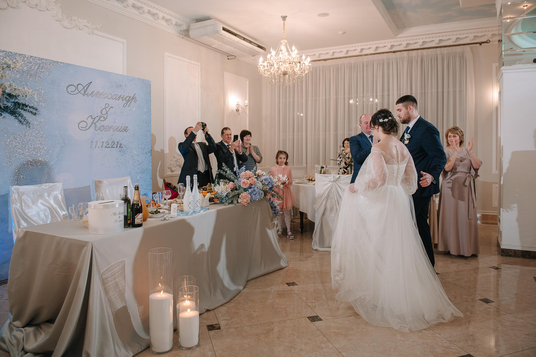 Свадьба Ксюши и Саши. Фотограф Валерия Голубева (Миронова)